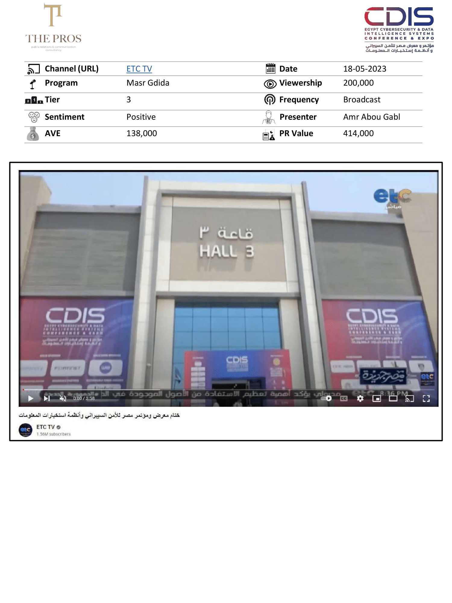 Media Coverage Report