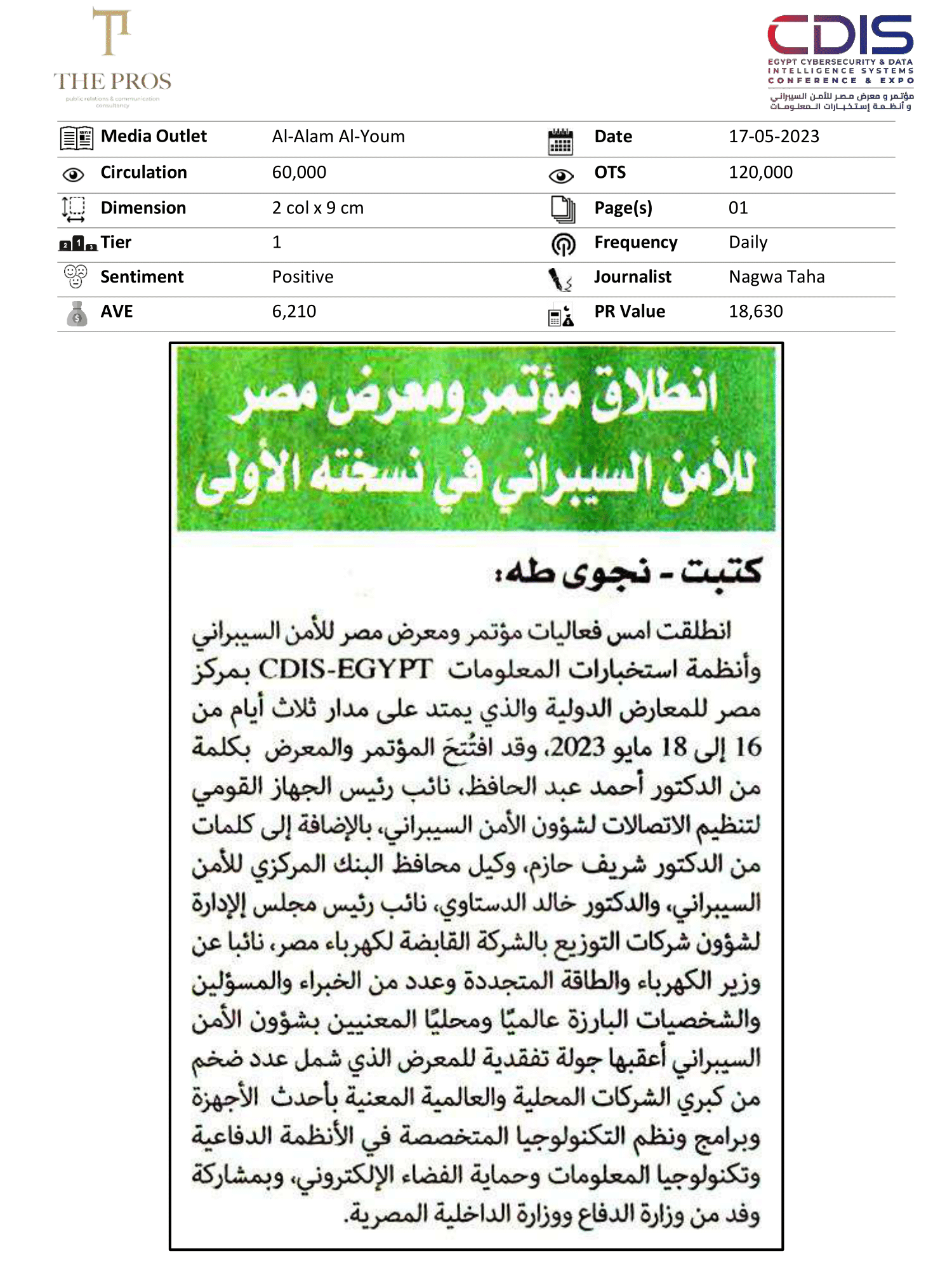 Media Coverage Report