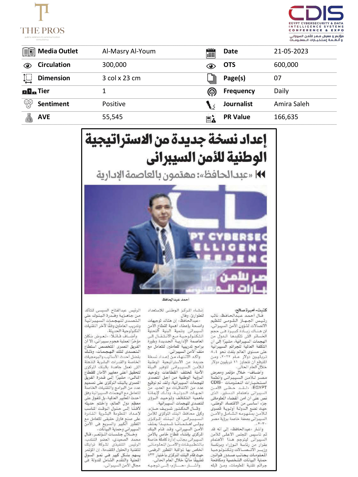 Media Coverage Report