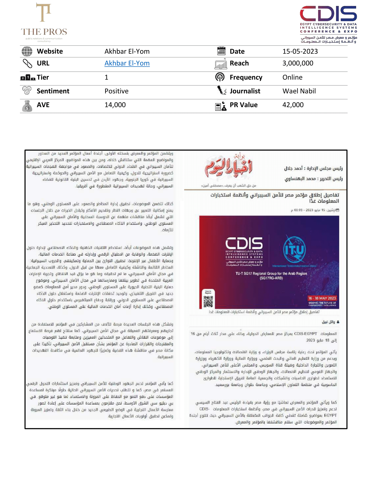 Media Coverage Report
