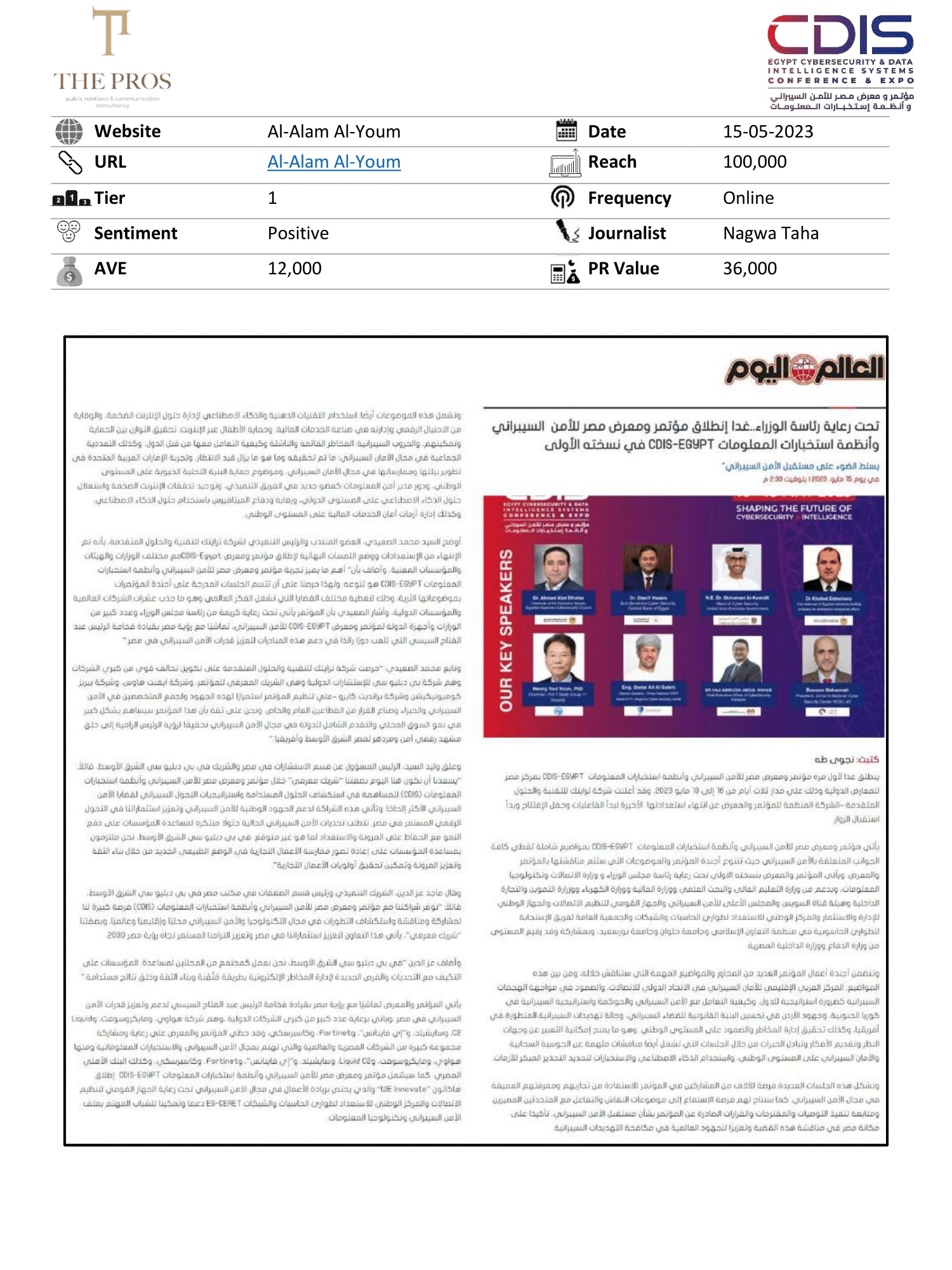 Media Coverage Report
