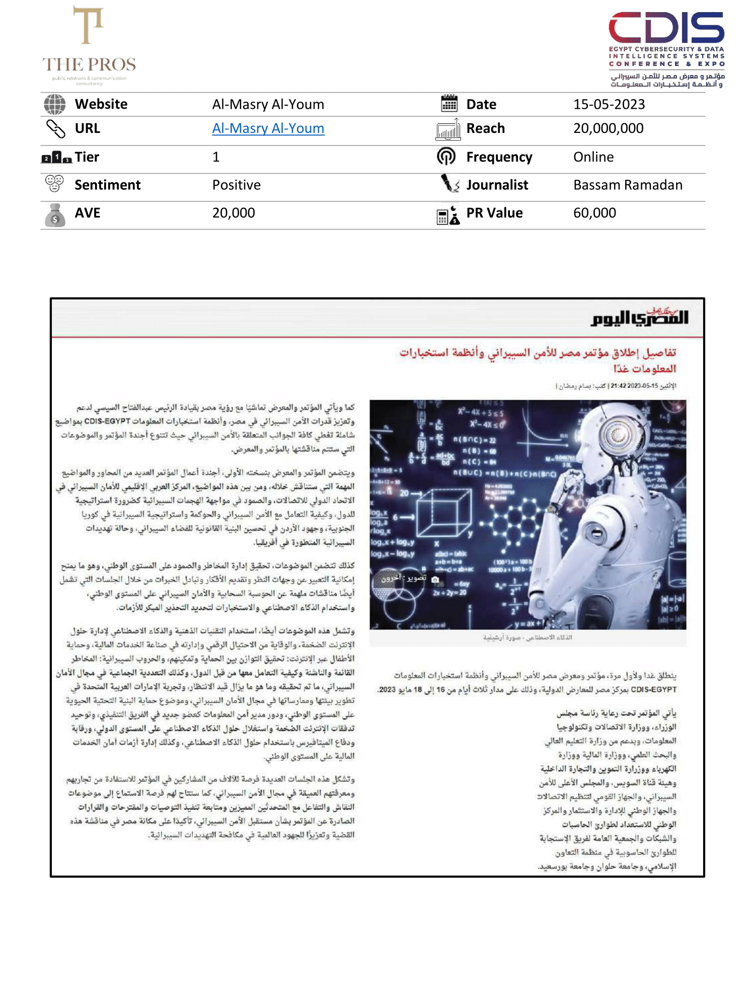 Media Coverage Report