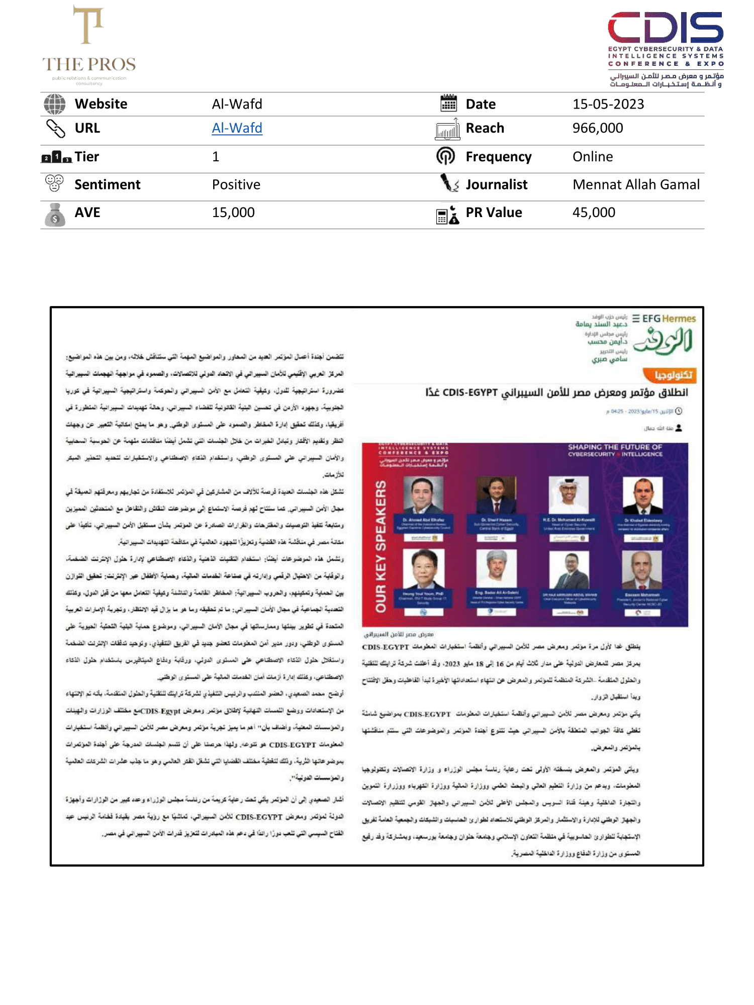 Media Coverage Report