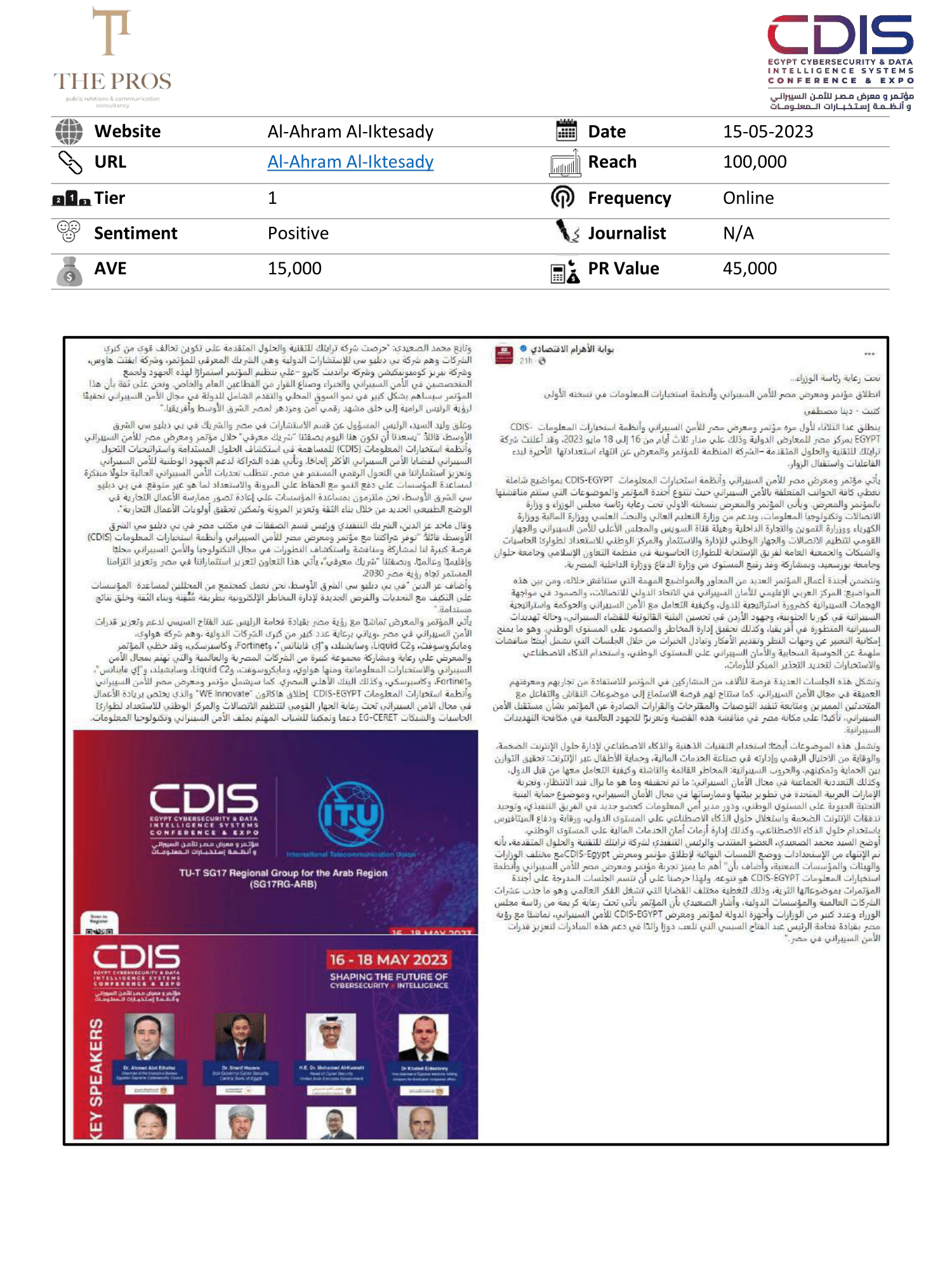 Media Coverage Report