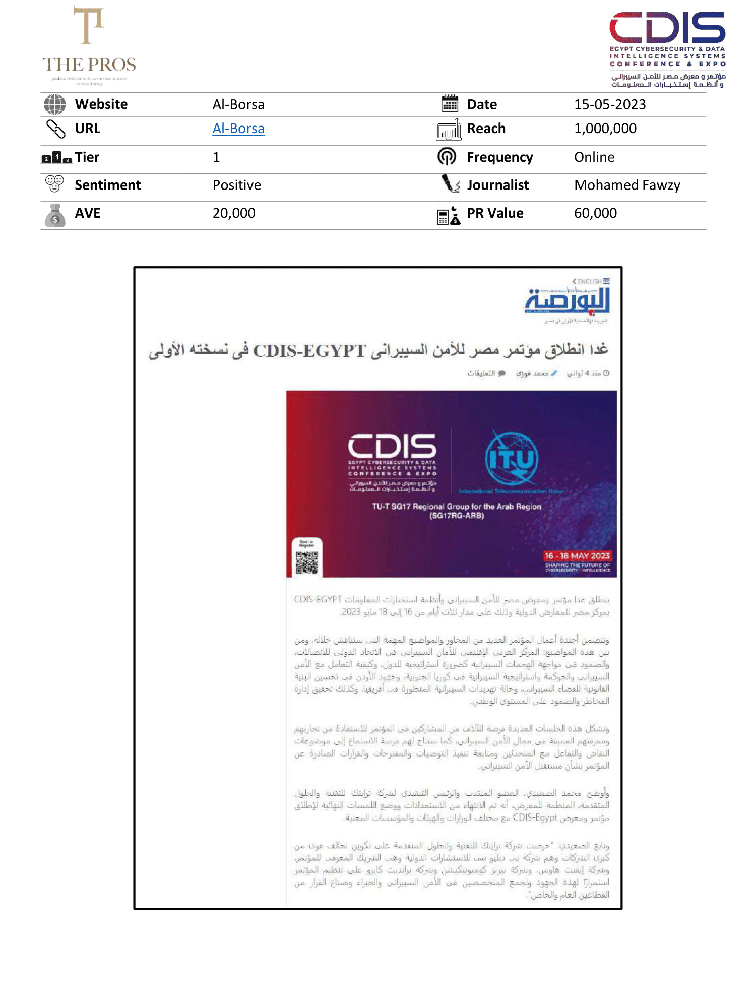 Media Coverage Report