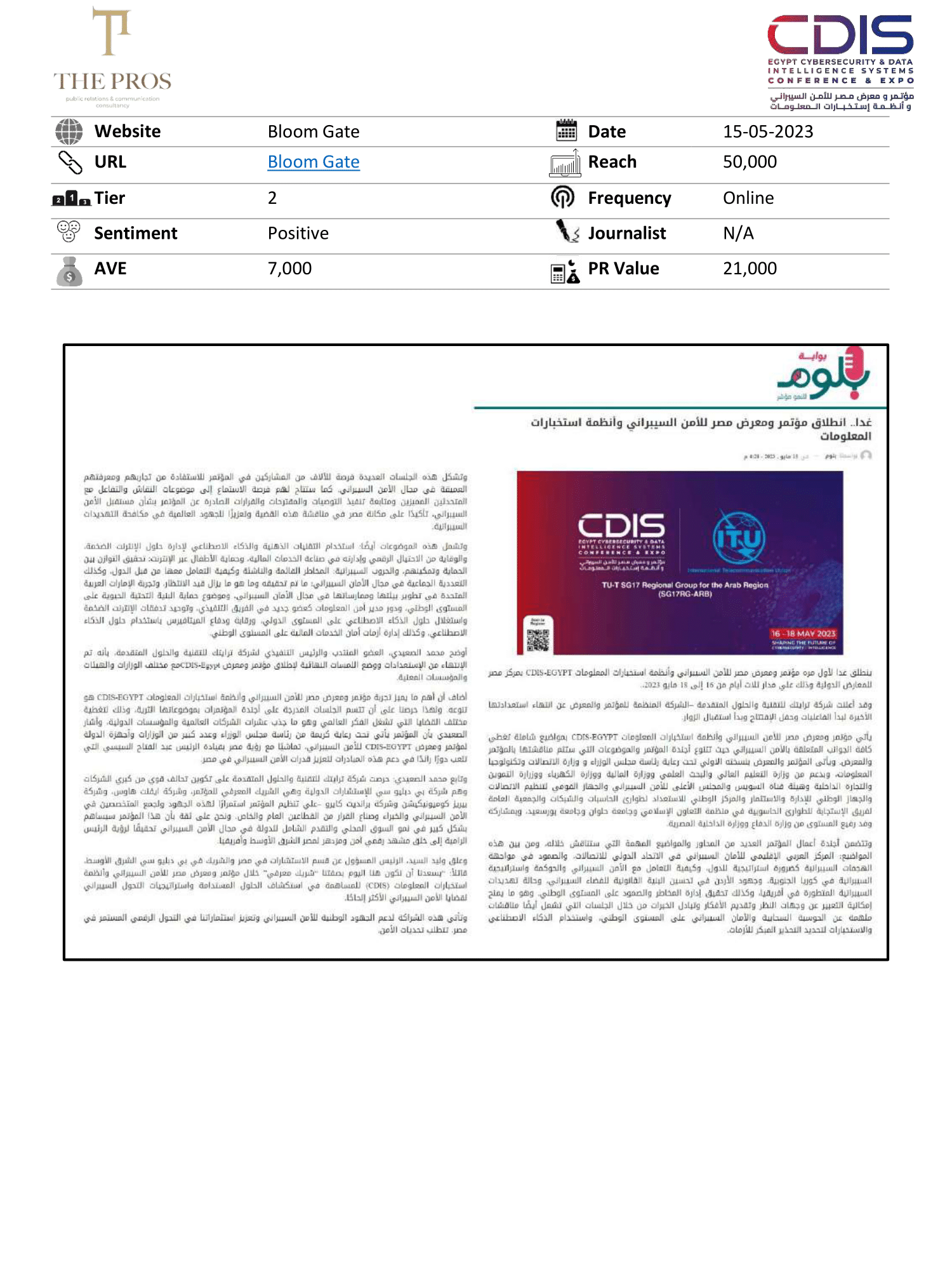 Media Coverage Report