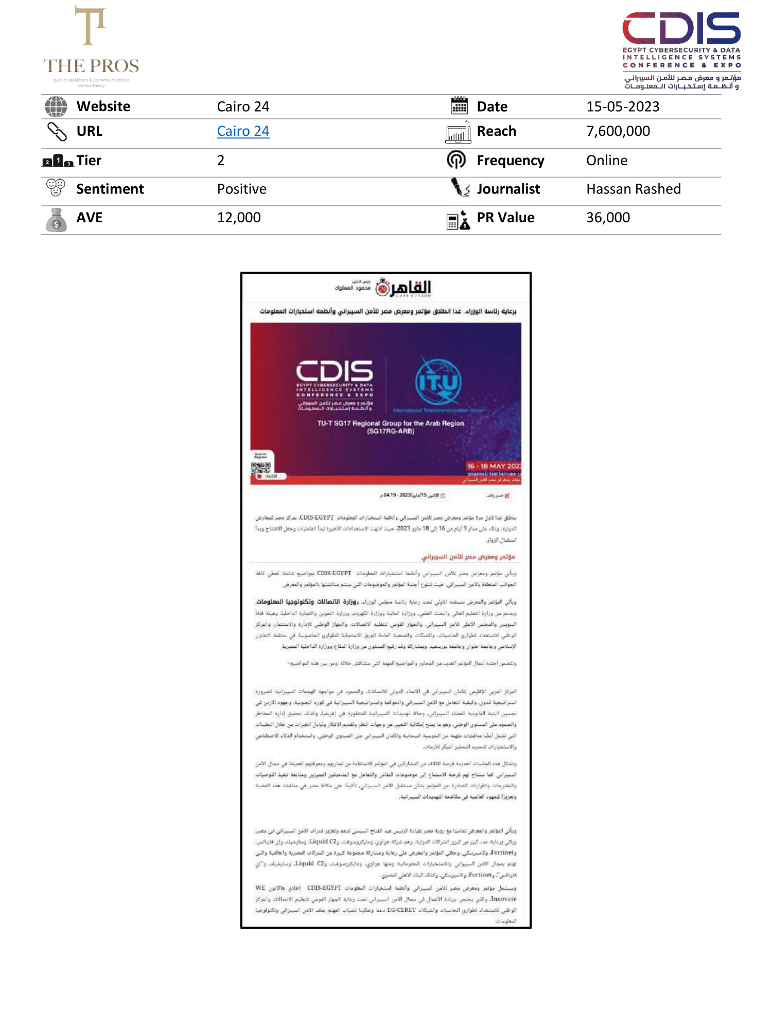 Media Coverage Report