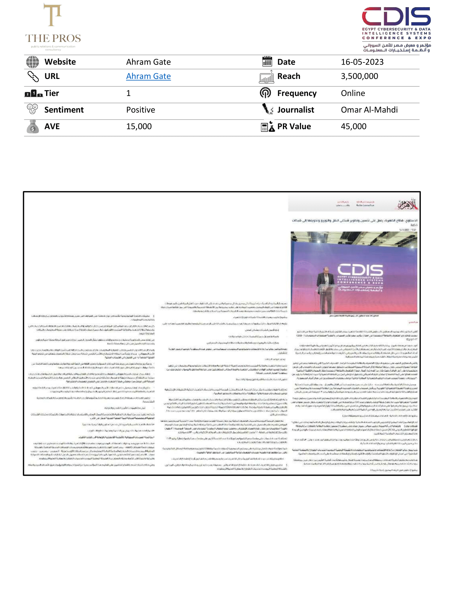 Media Coverage Report