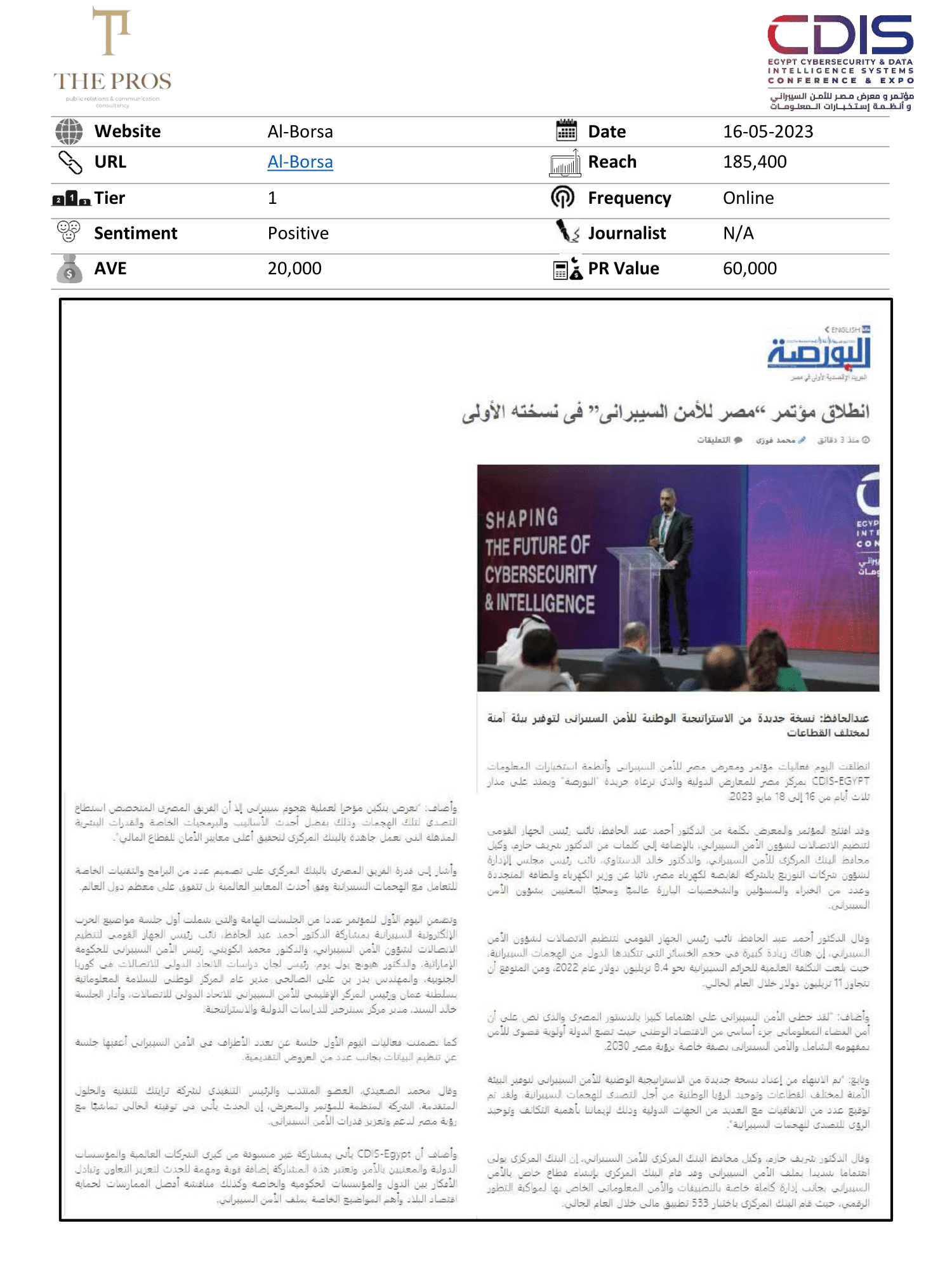 Media Coverage Report