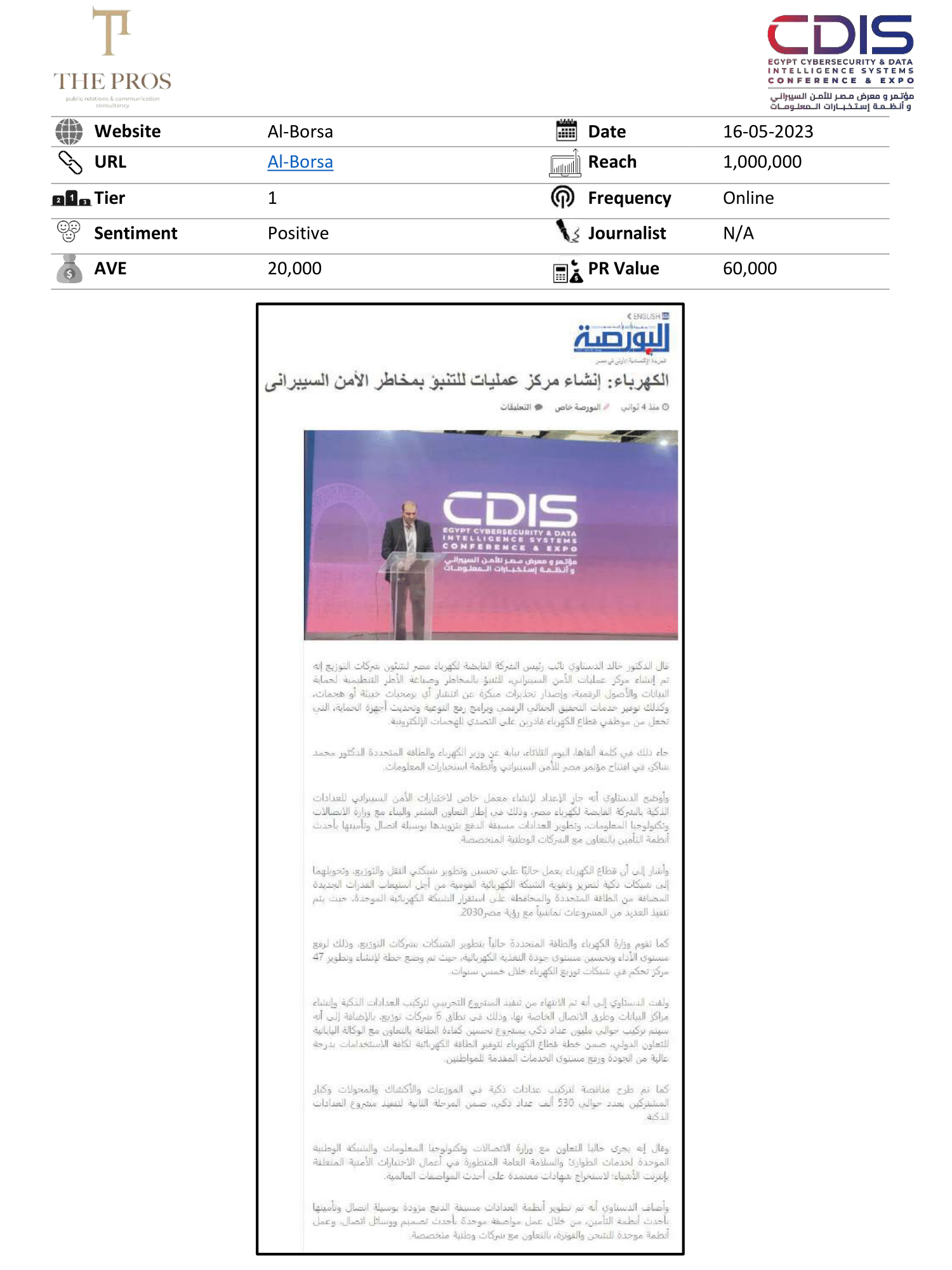Media Coverage Report