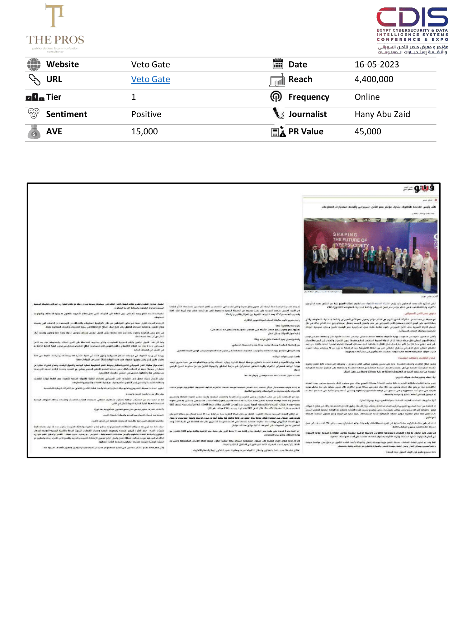 Media Coverage Report