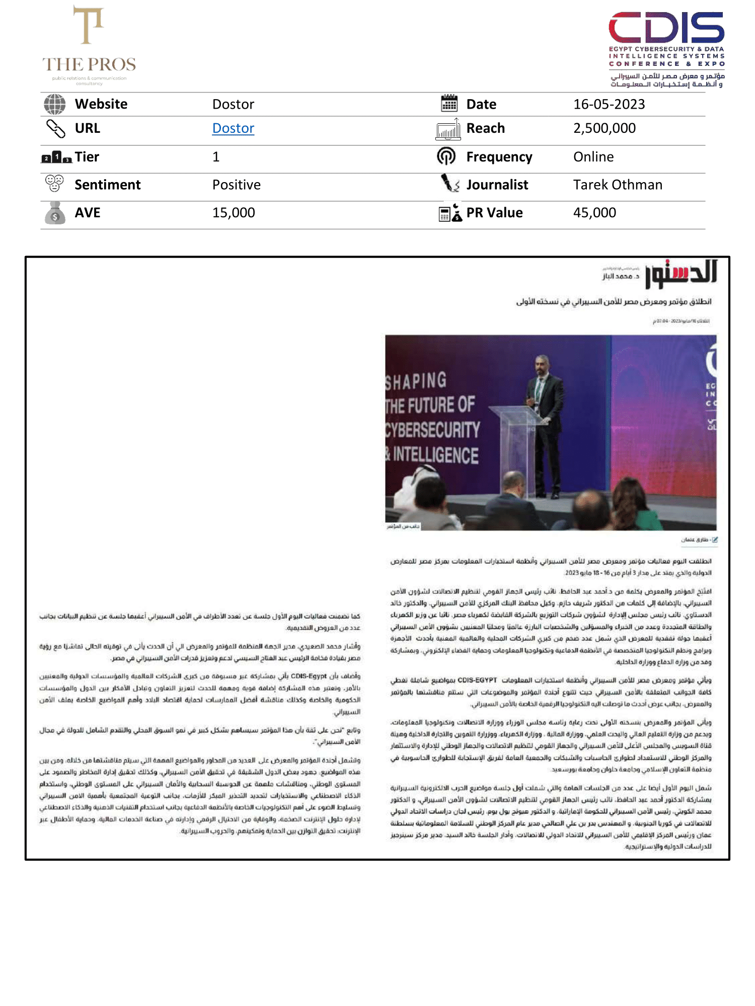 Media Coverage Report