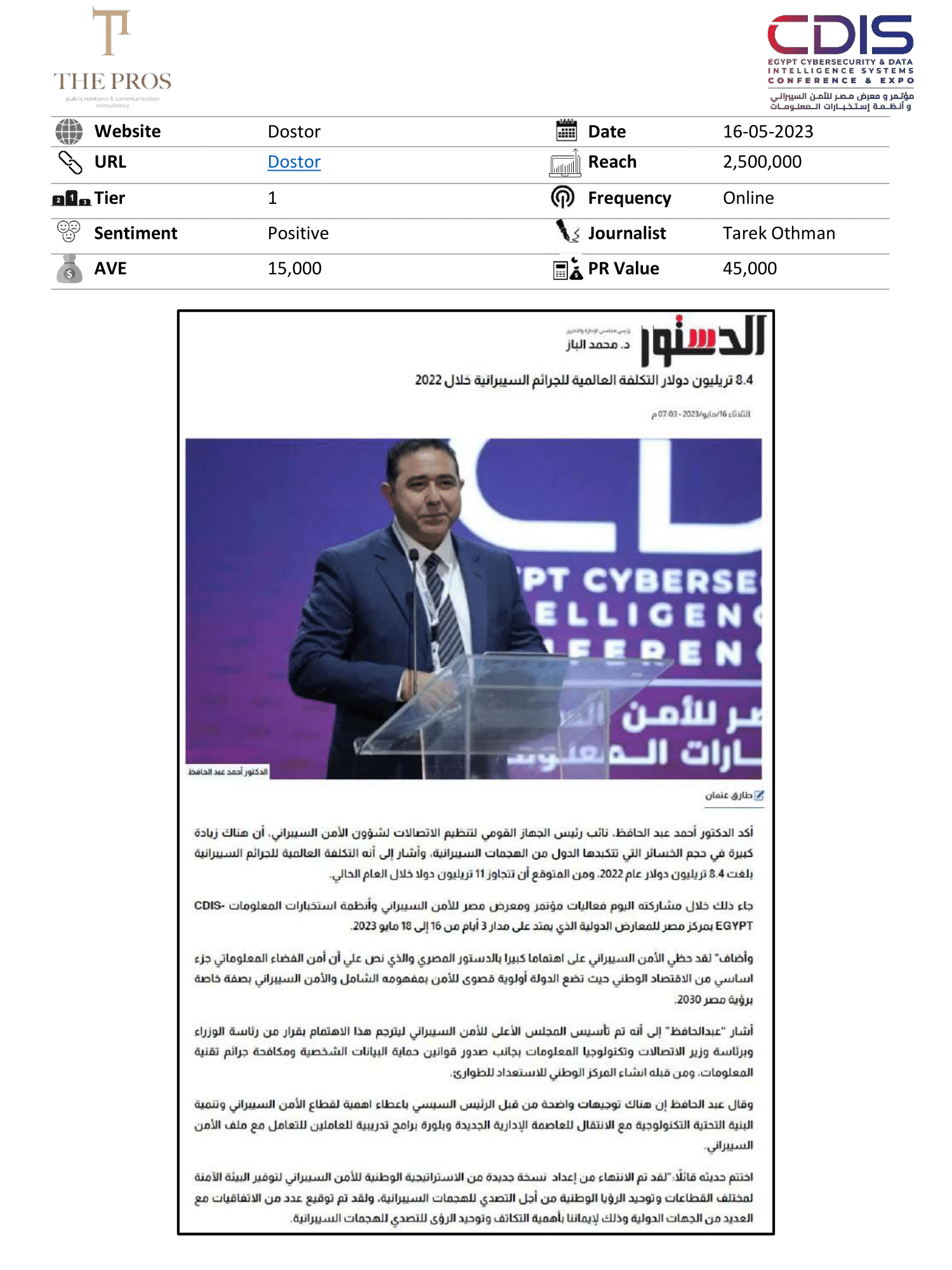 Media Coverage Report