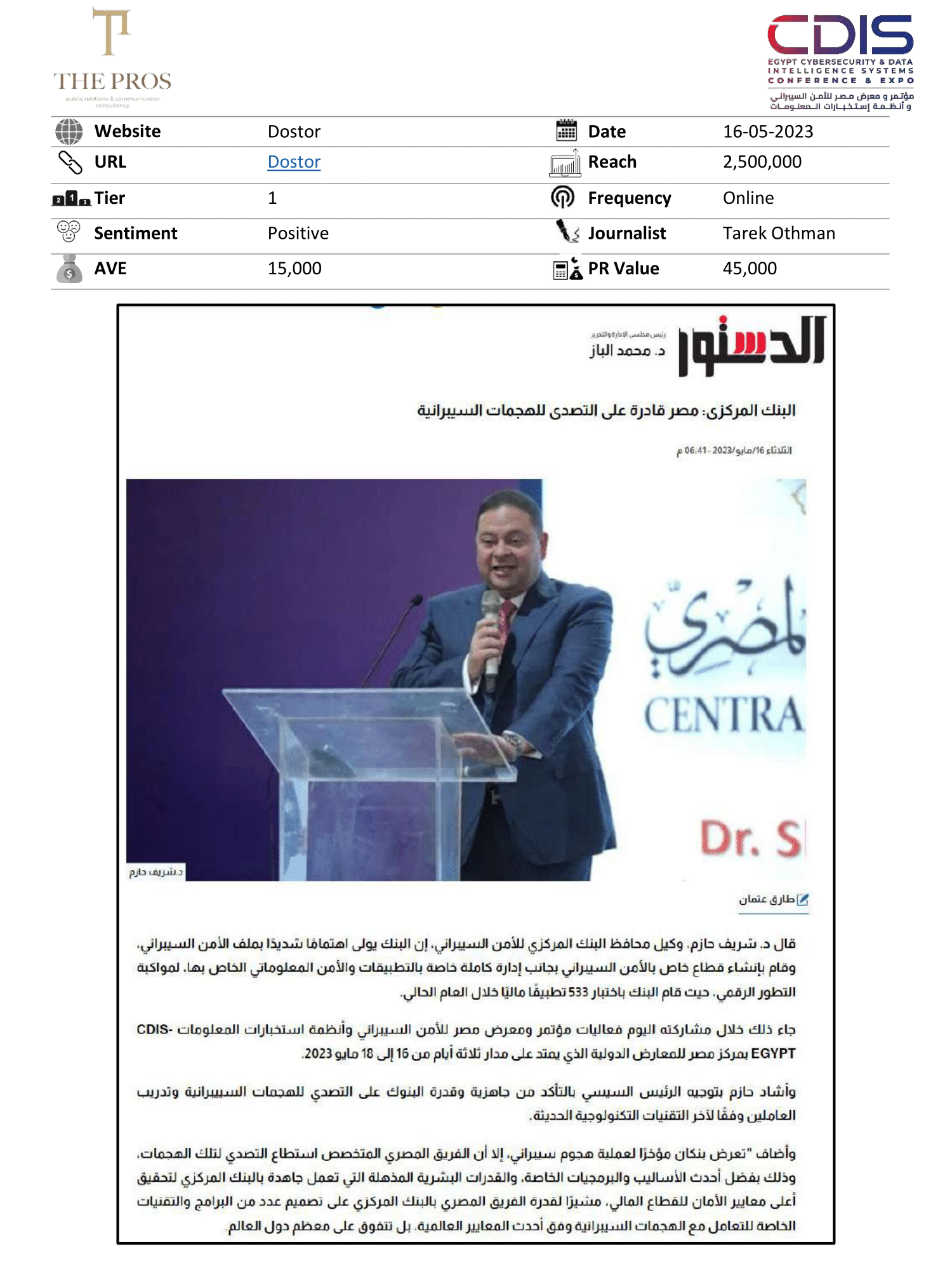 Media Coverage Report