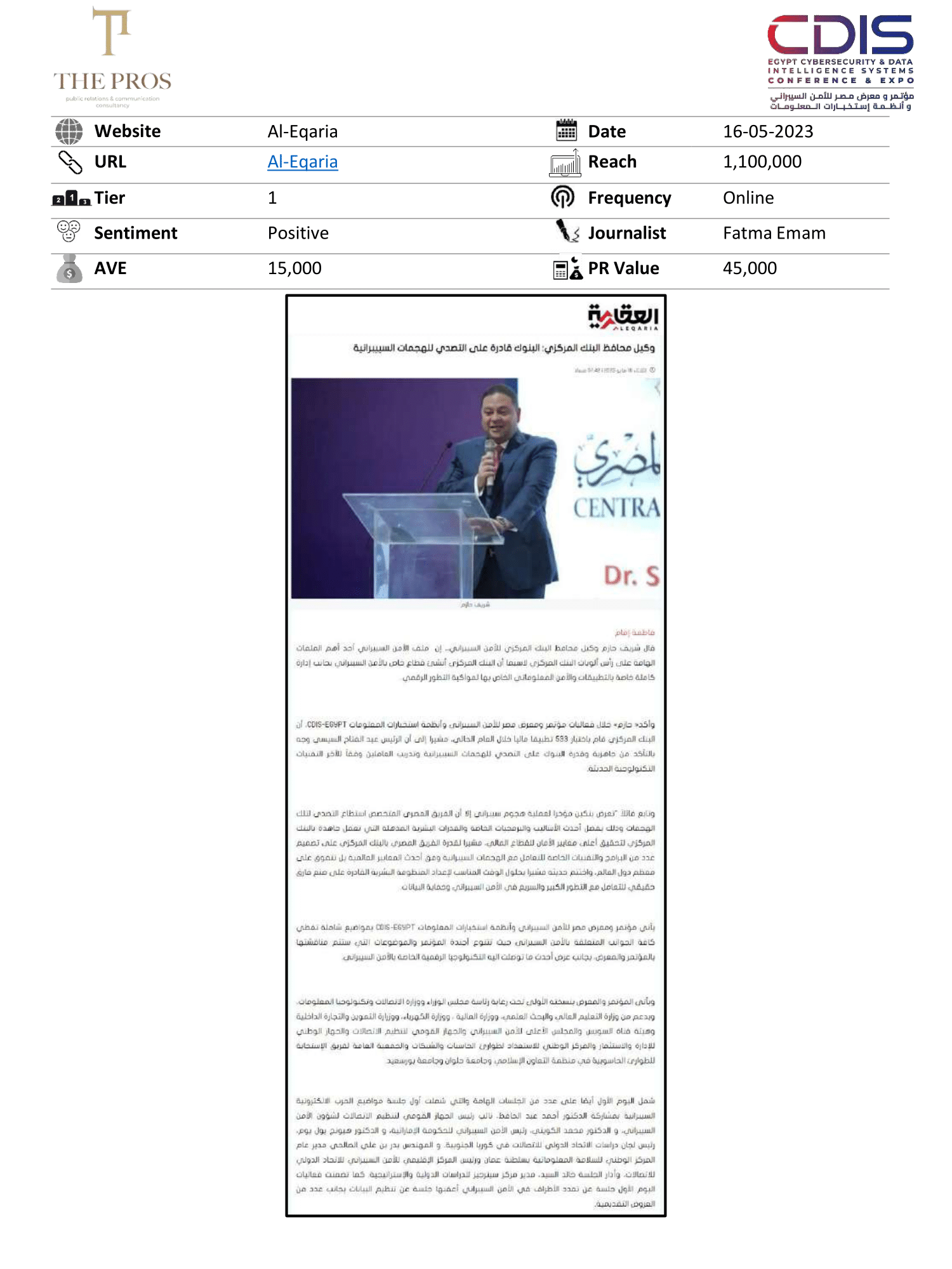 Media Coverage Report