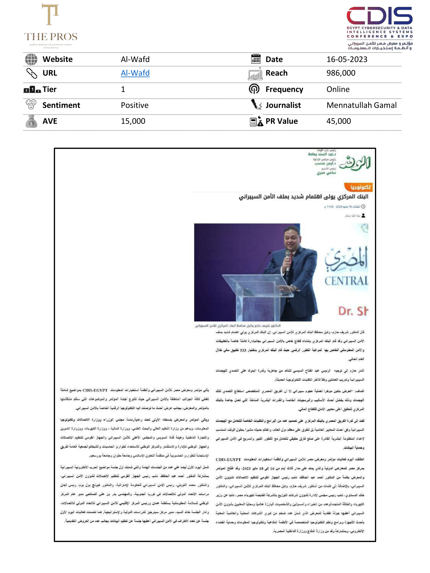 Media Coverage Report