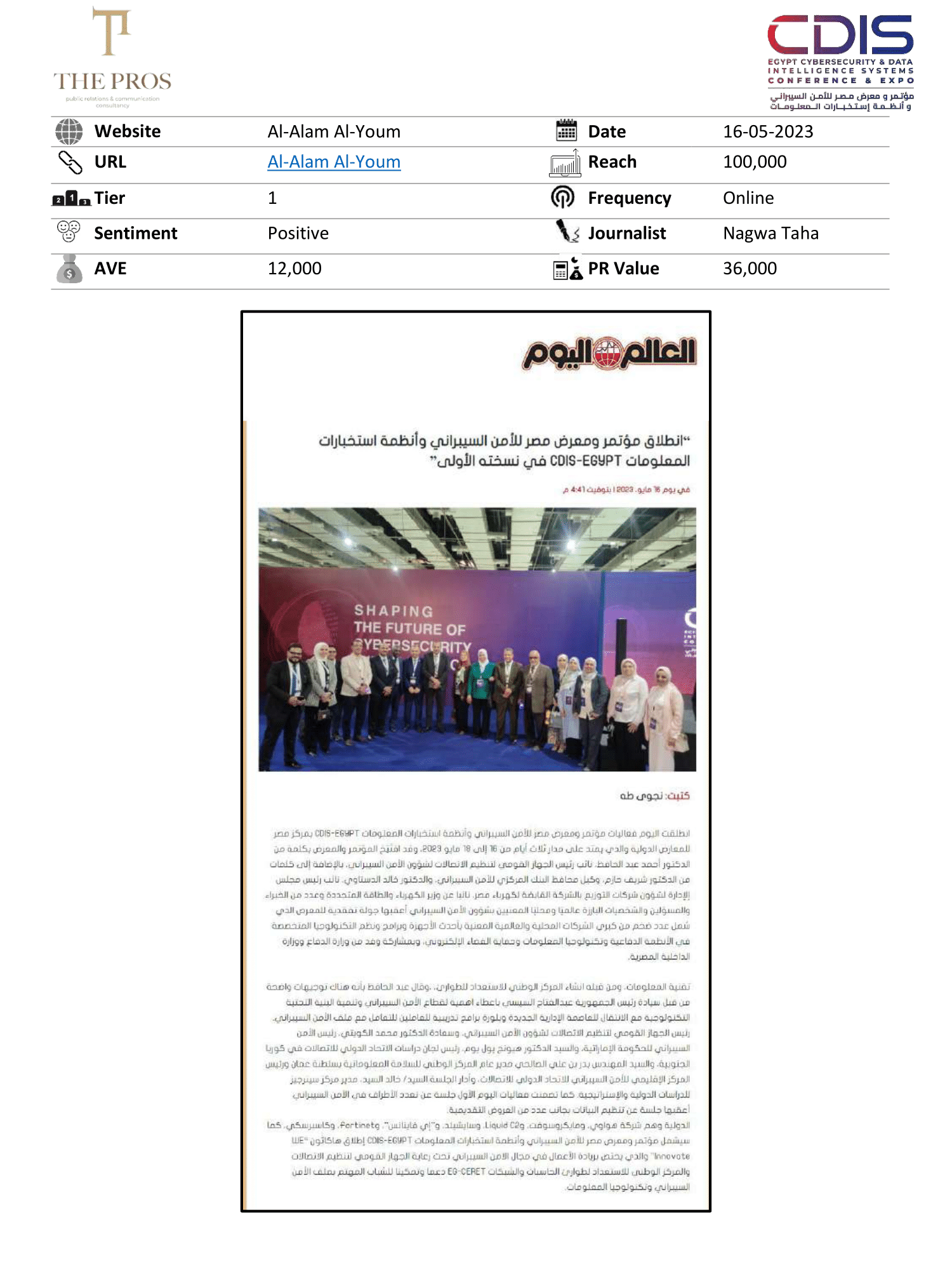 Media Coverage Report