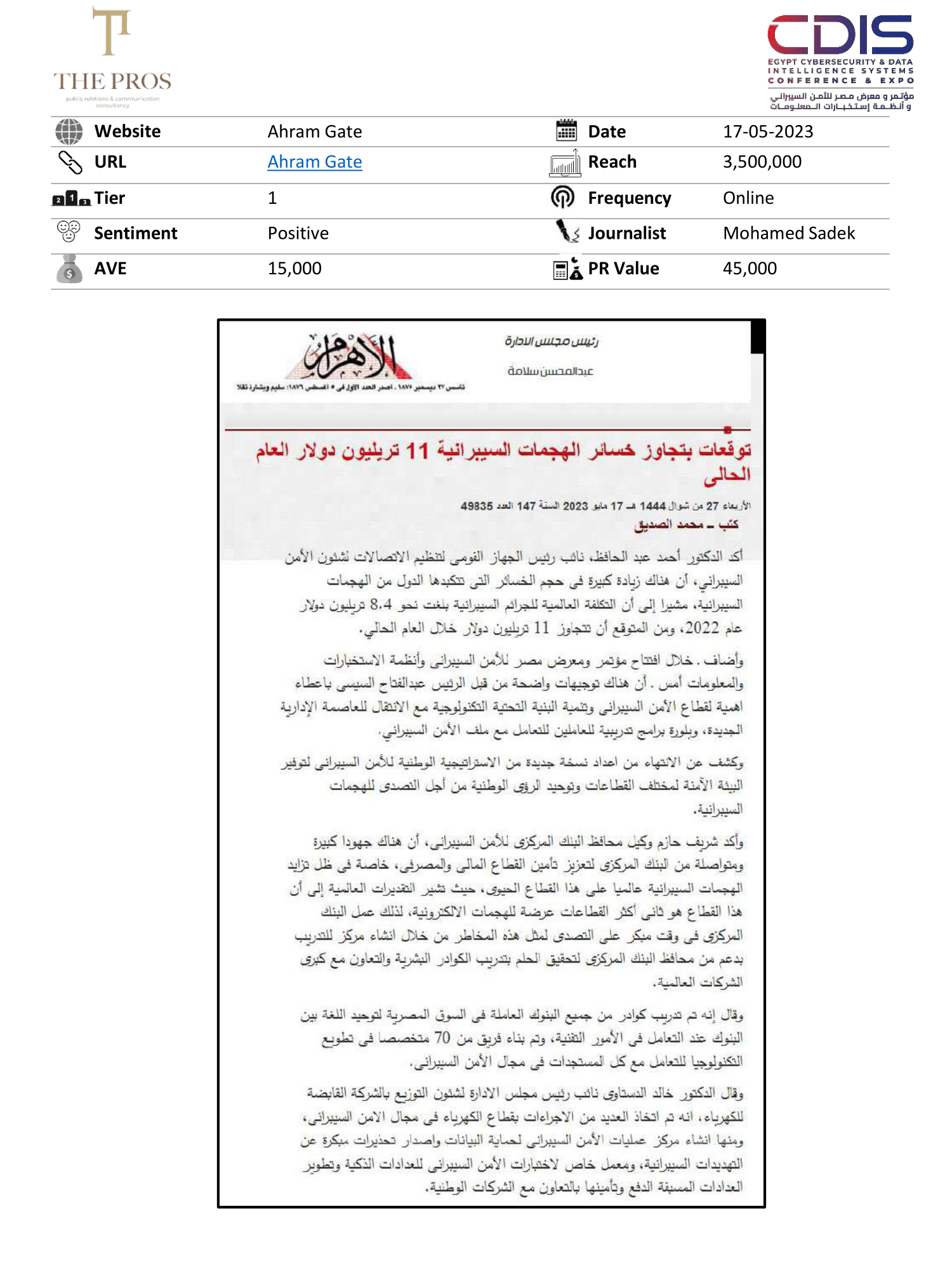 Media Coverage Report