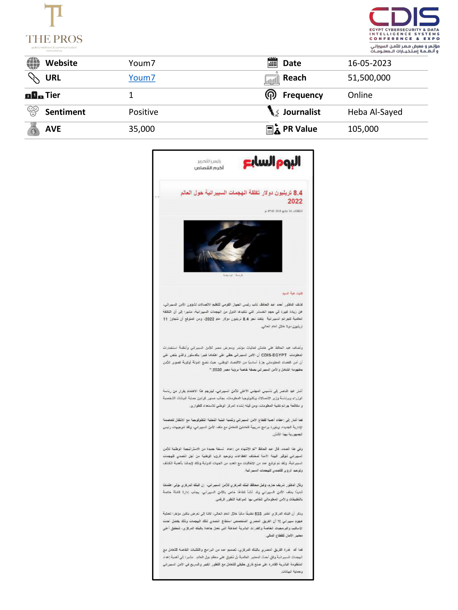Media Coverage Report