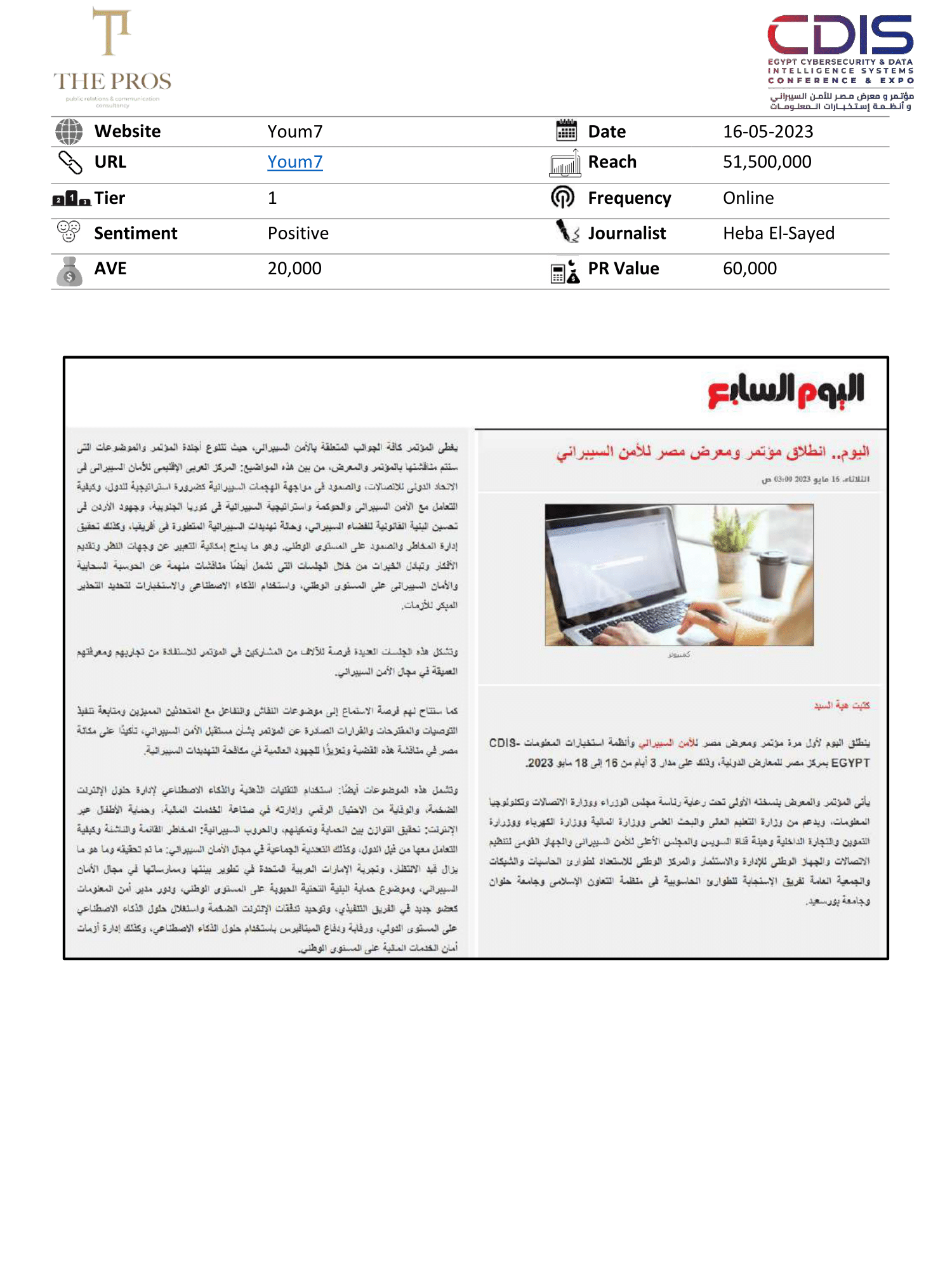 Media Coverage Report