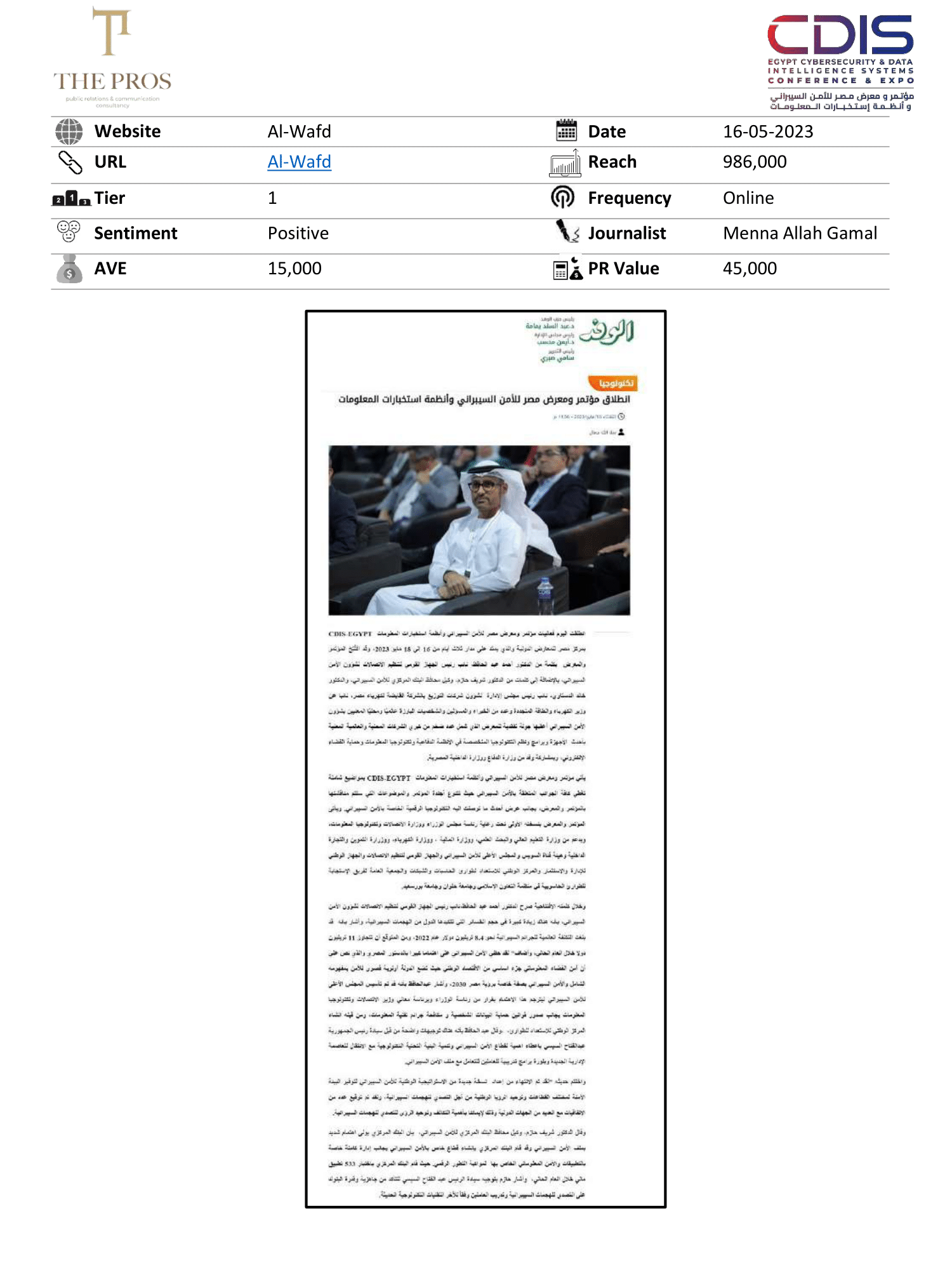 Media Coverage Report