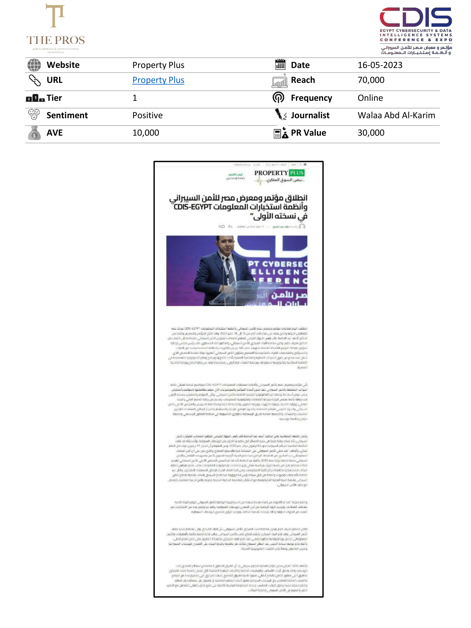 Media Coverage Report