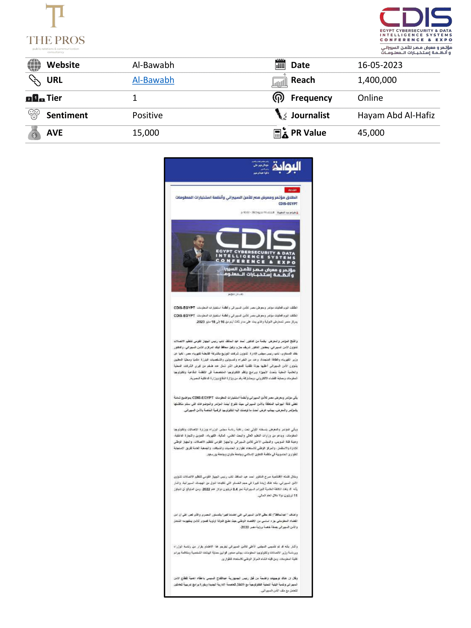 Media Coverage Report