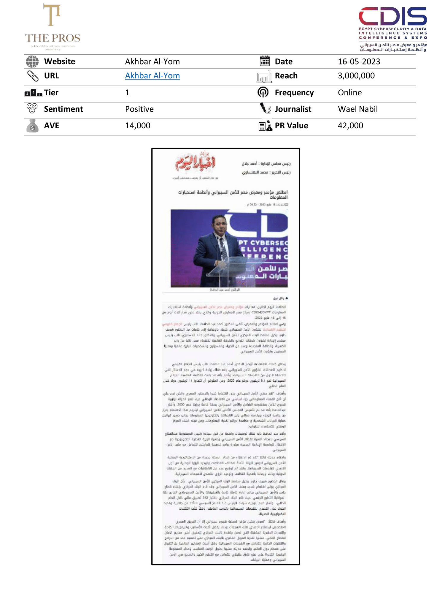 Media Coverage Report