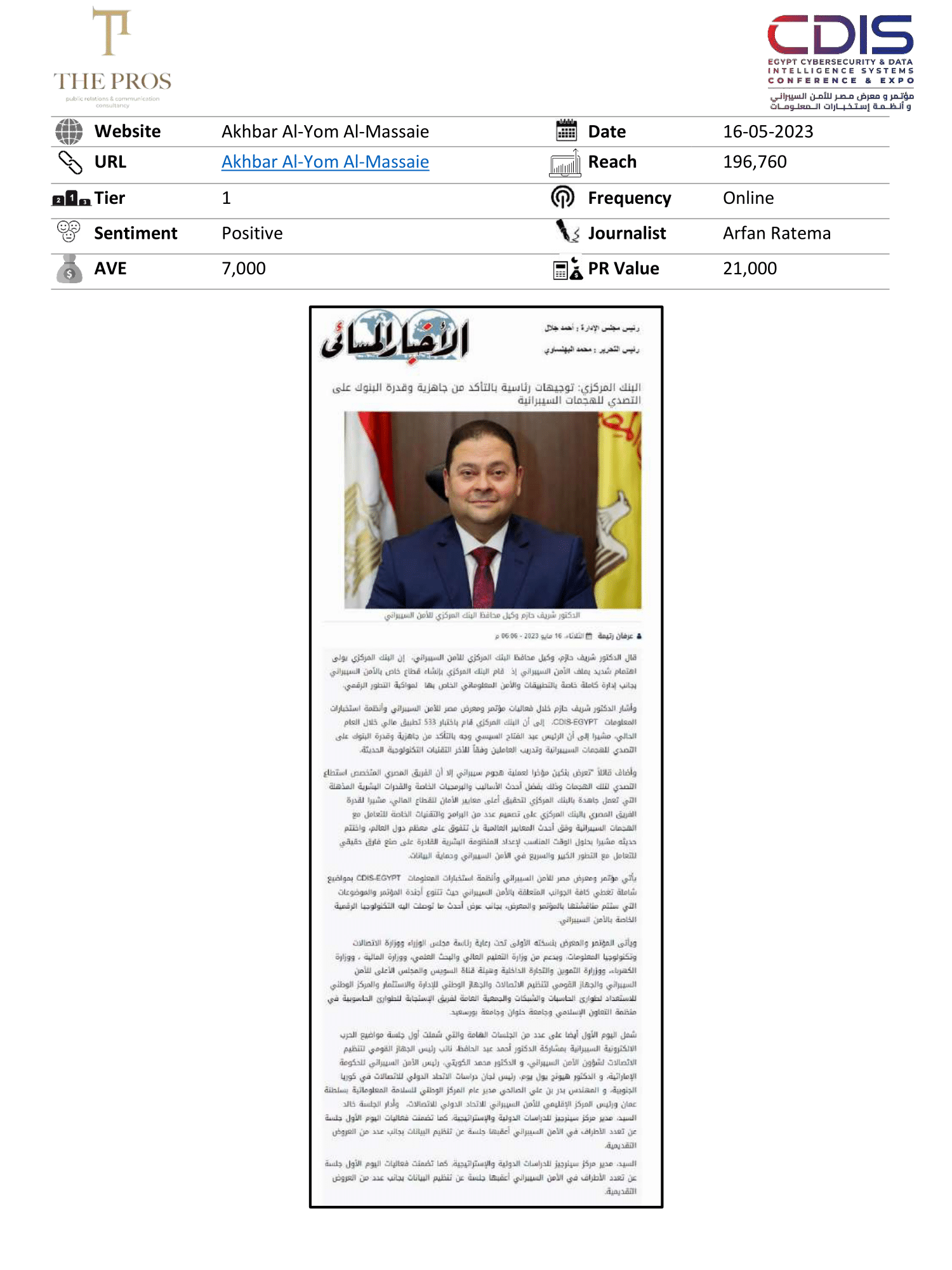 Media Coverage Report
