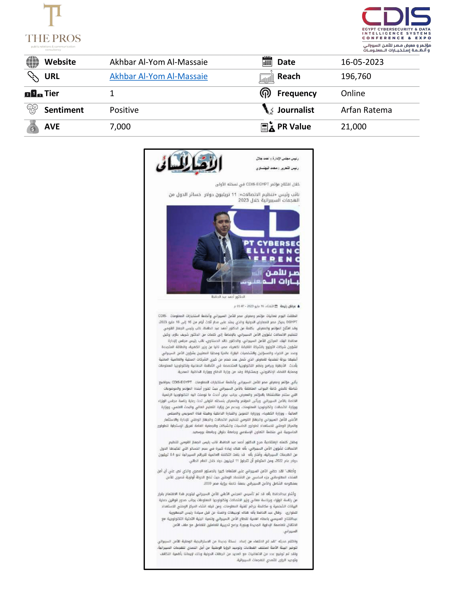 Media Coverage Report