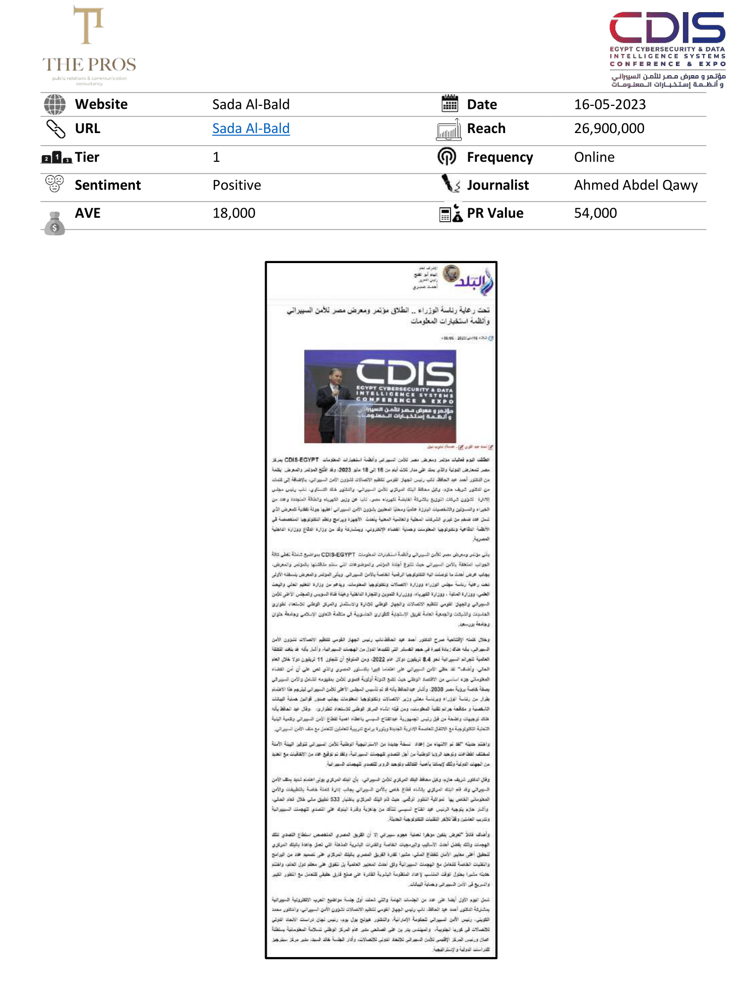 Media Coverage Report