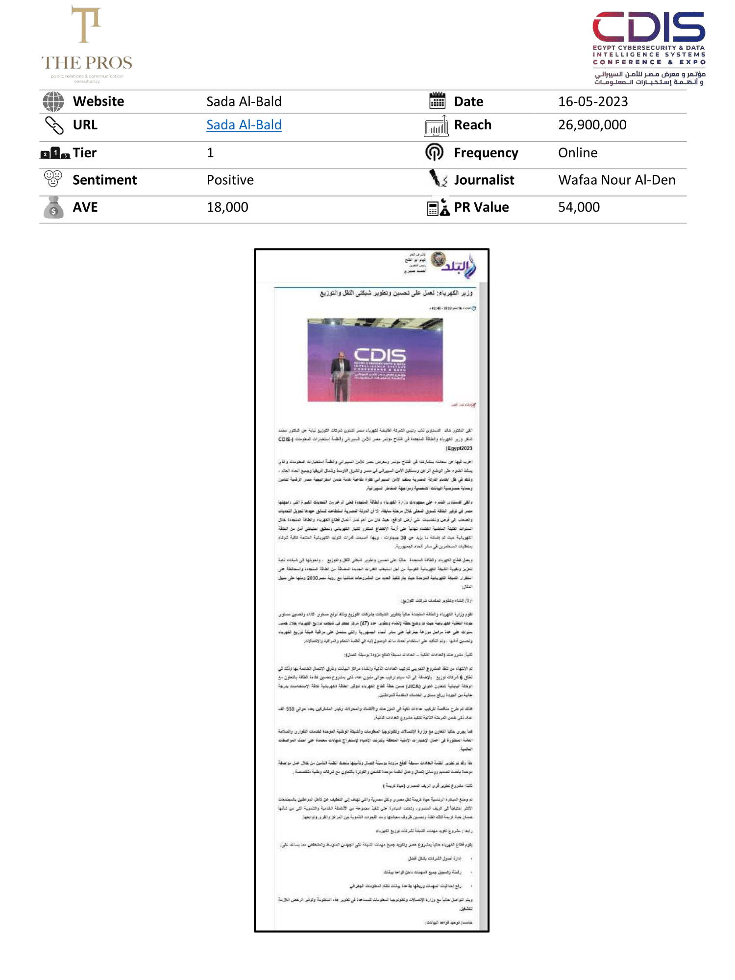 Media Coverage Report