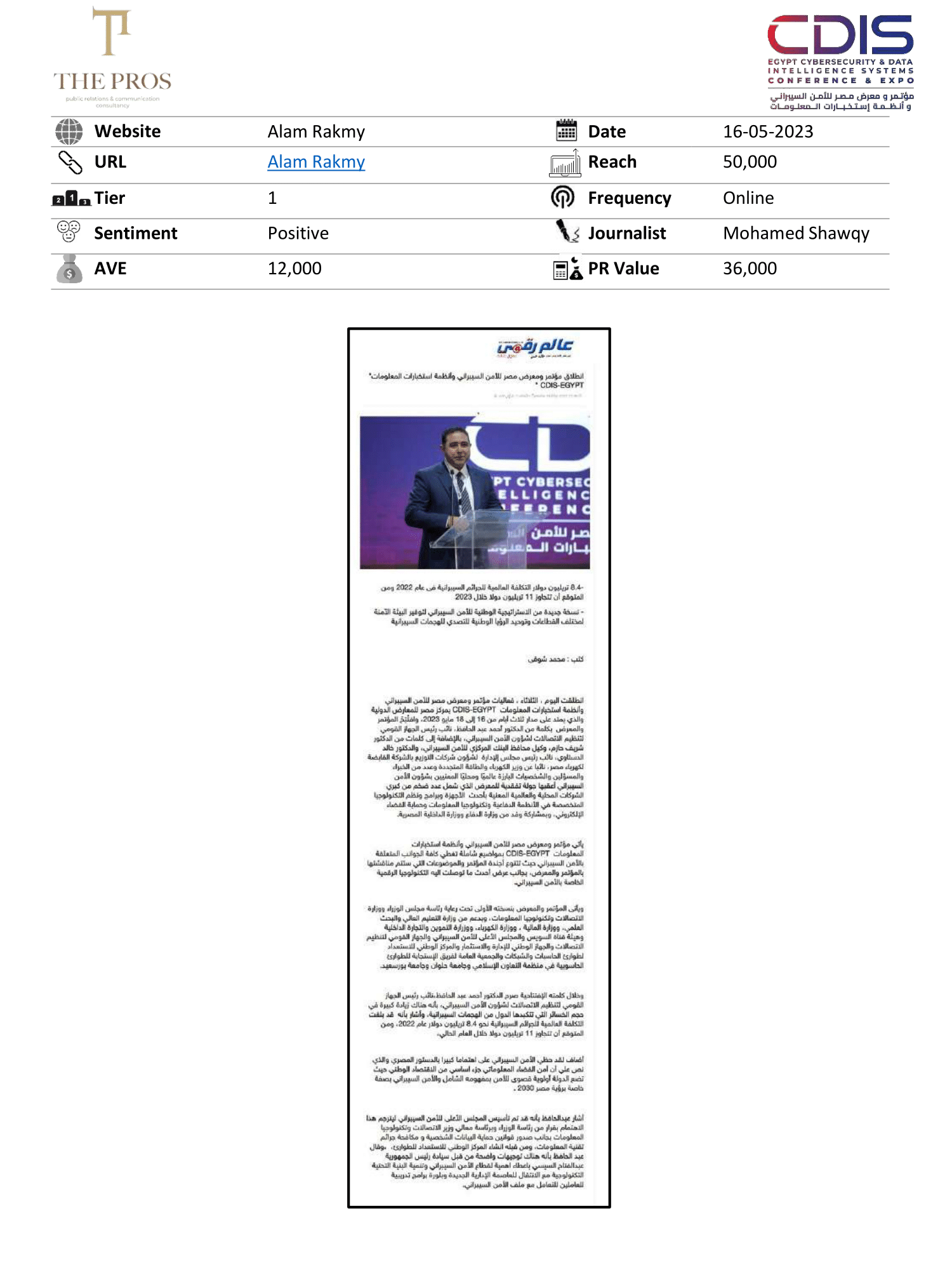 Media Coverage Report