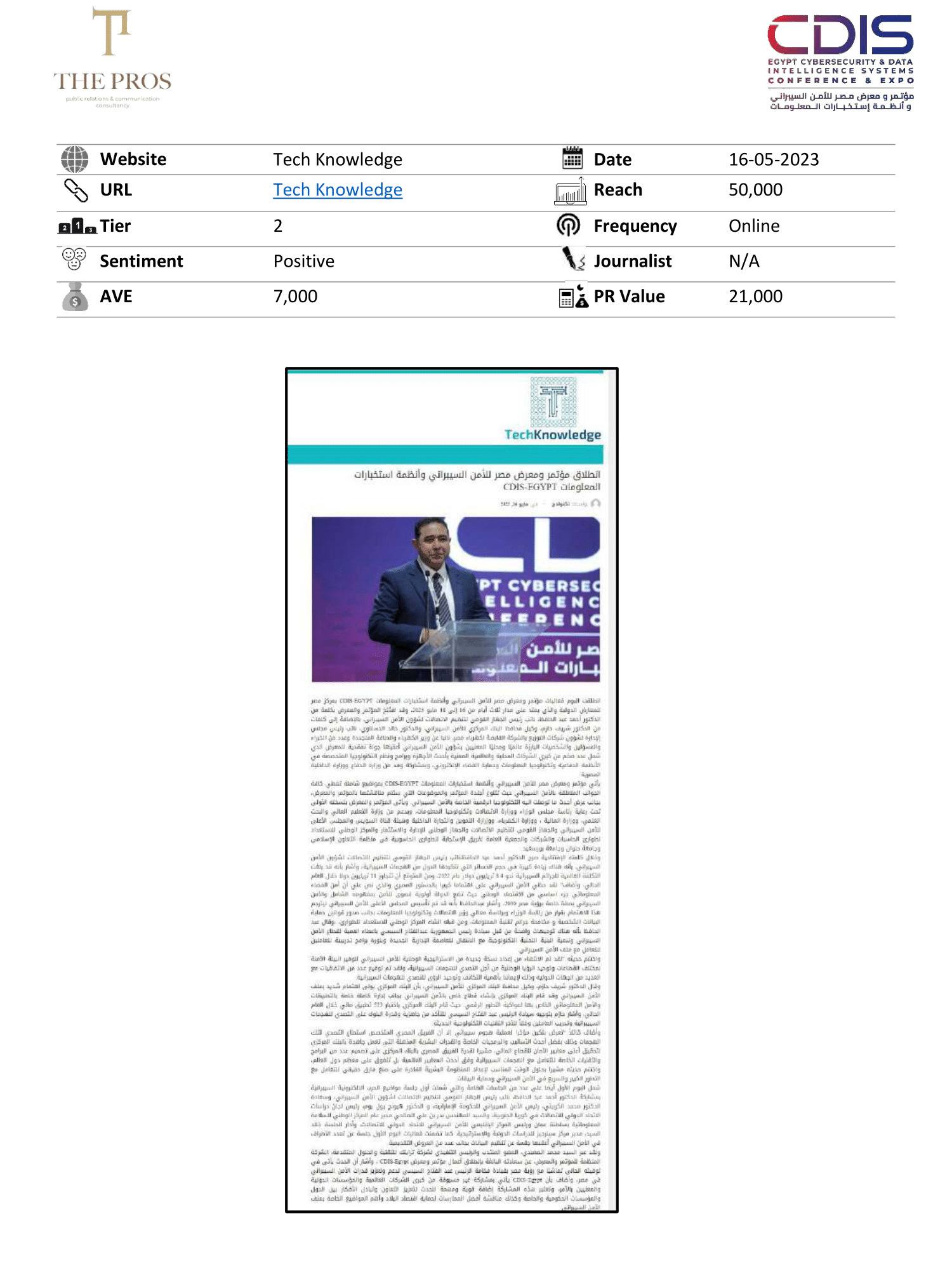 Media Coverage Report