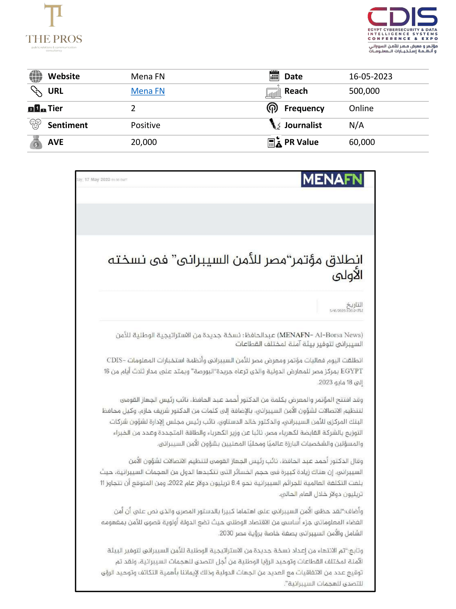 Media Coverage Report