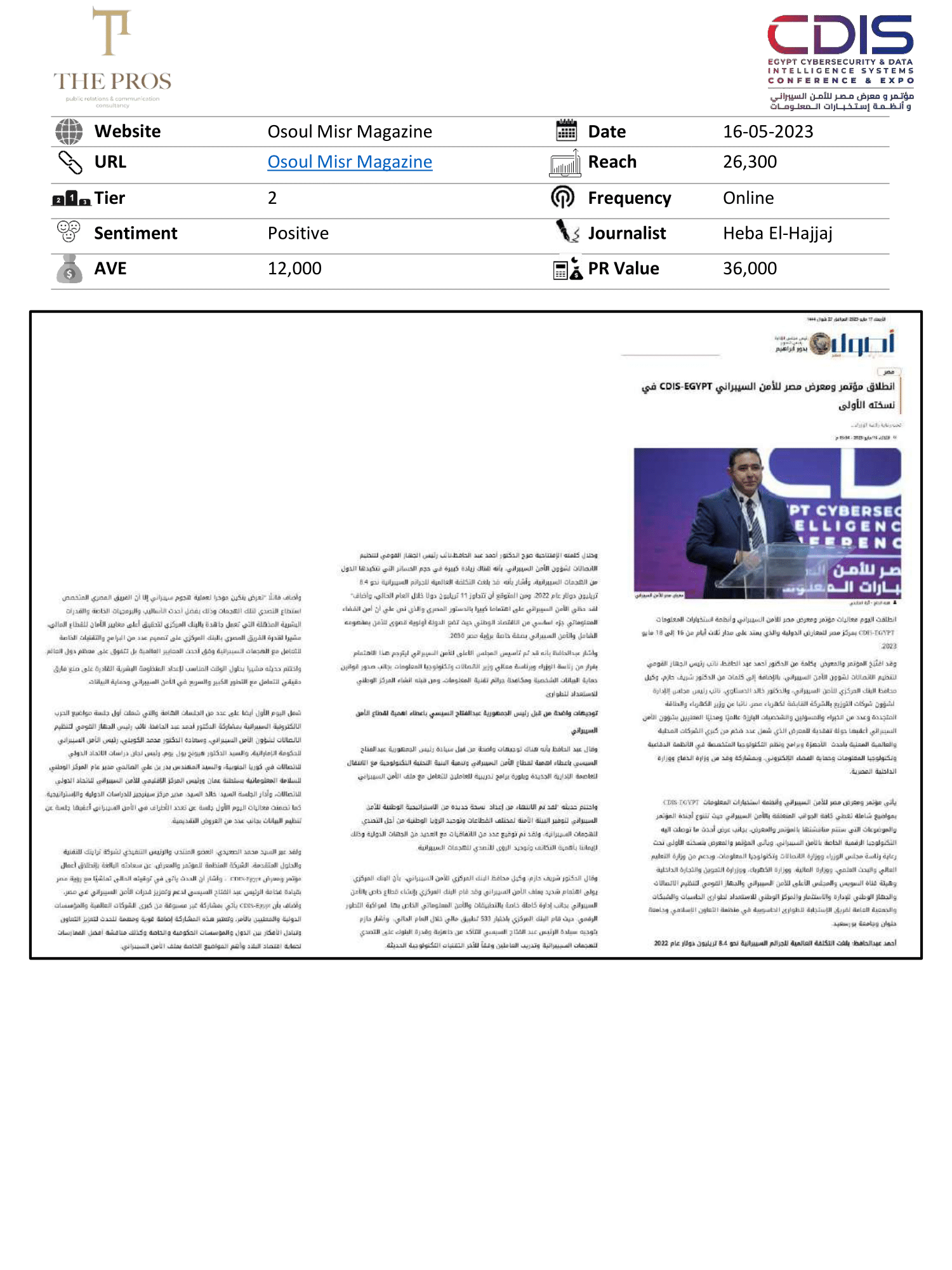 Media Coverage Report
