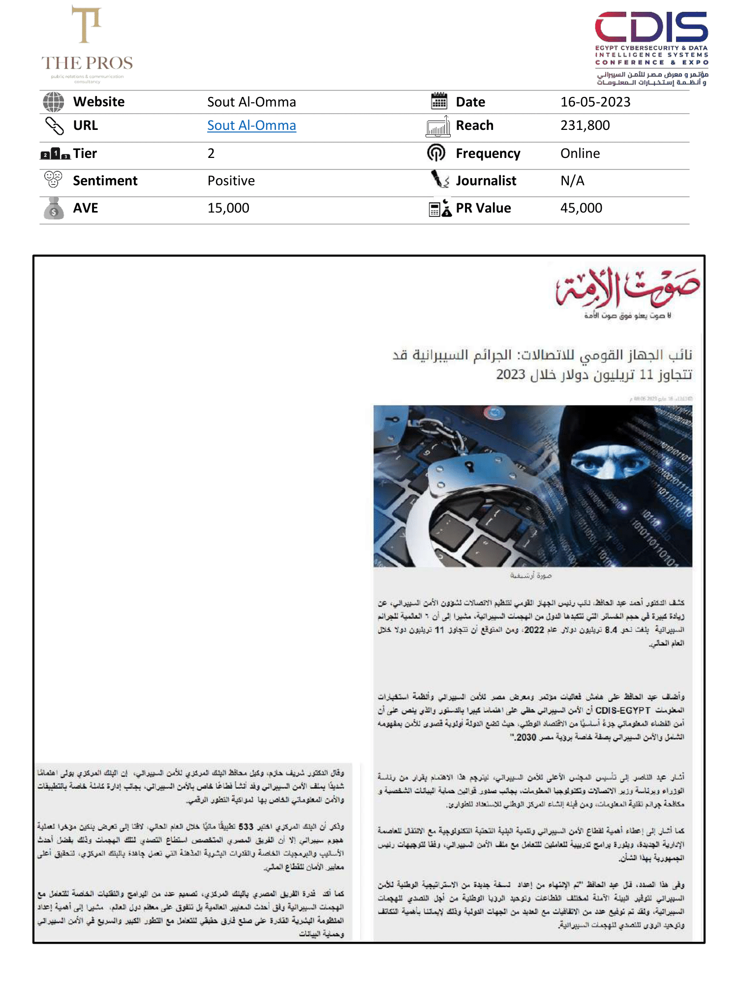 Media Coverage Report