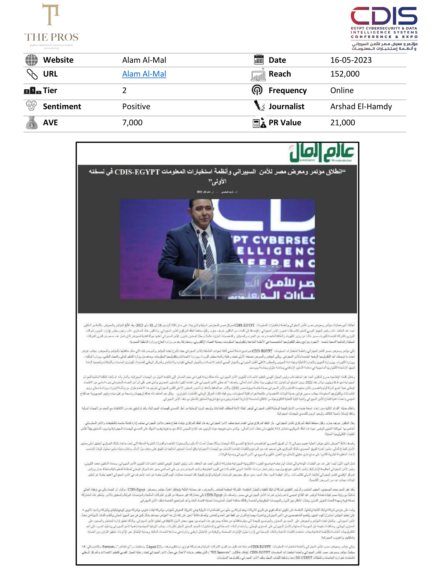 Media Coverage Report