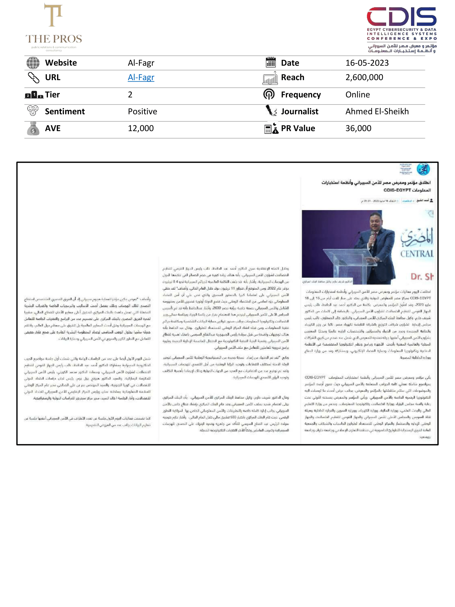 Media Coverage Report