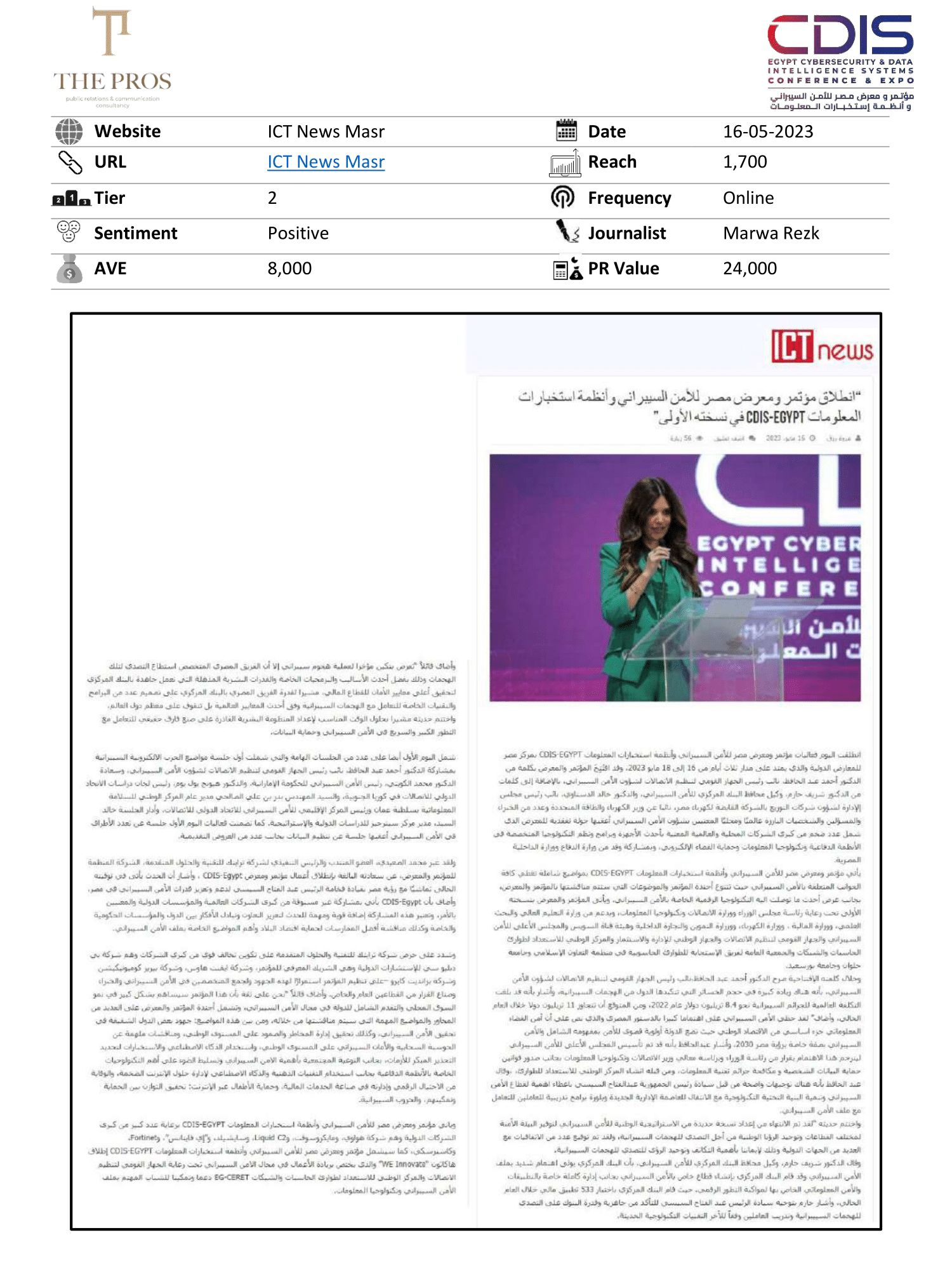 Media Coverage Report