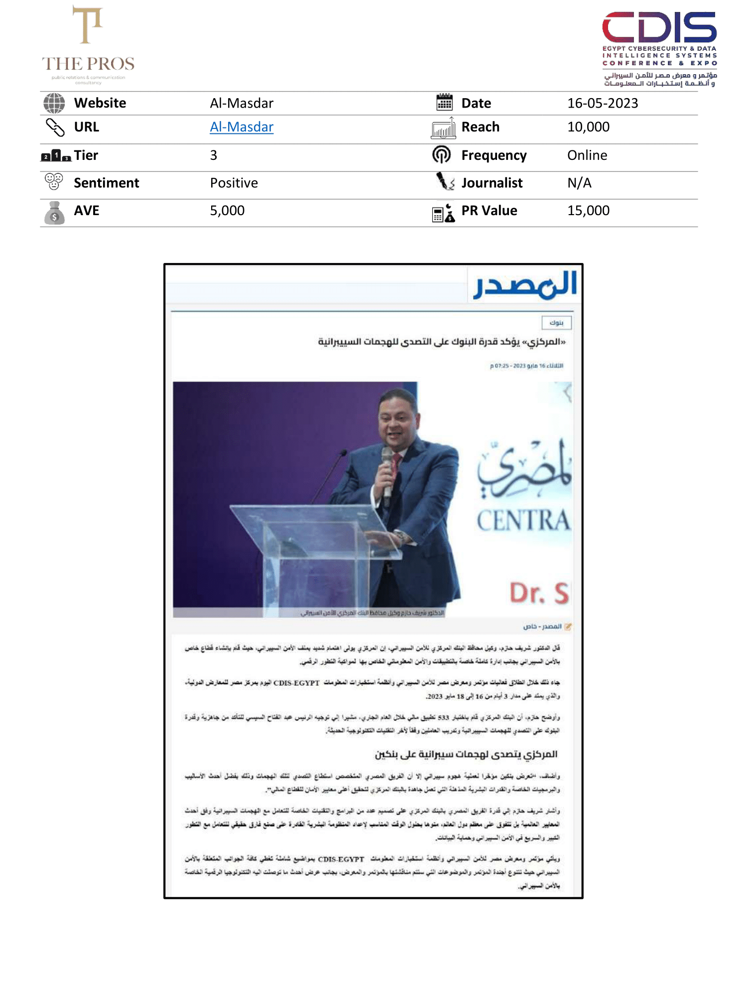 Media Coverage Report
