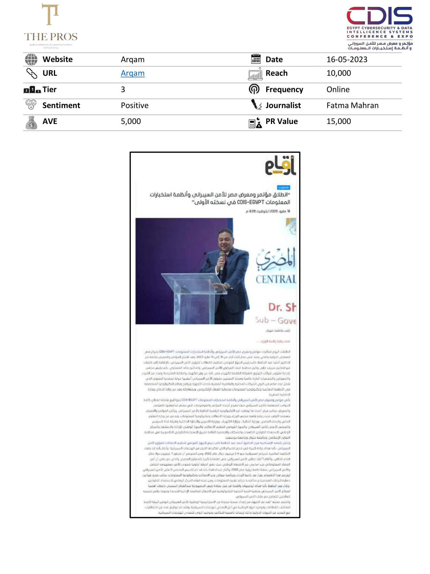 Media Coverage Report
