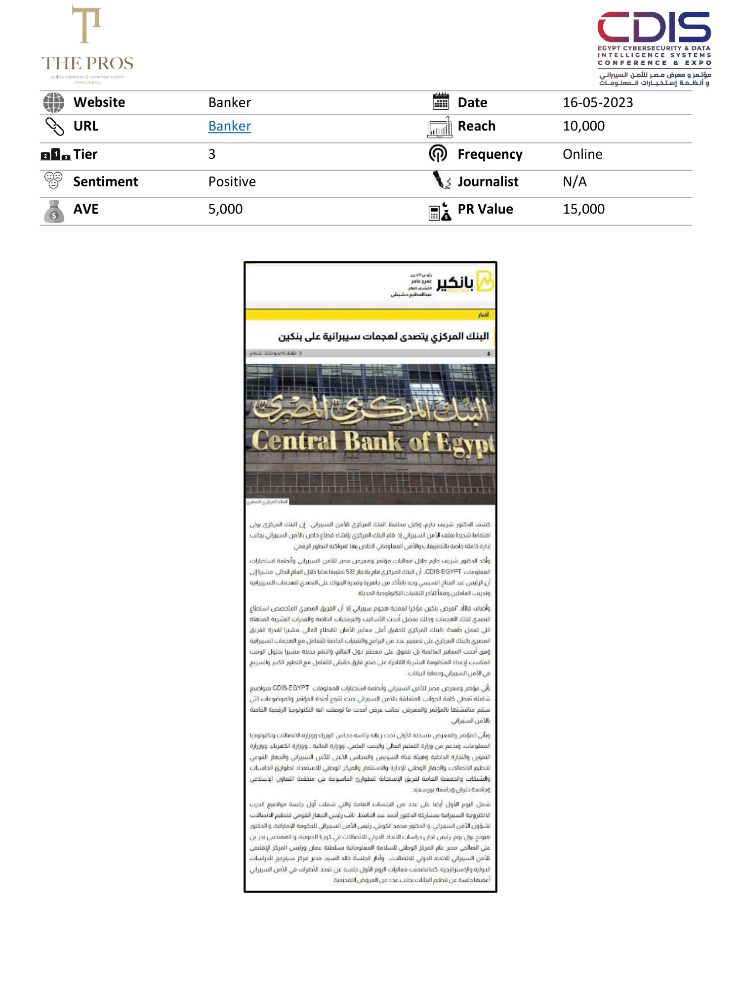 Media Coverage Report
