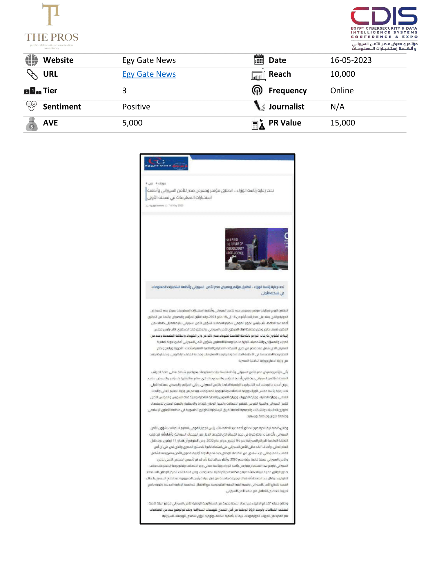 Media Coverage Report