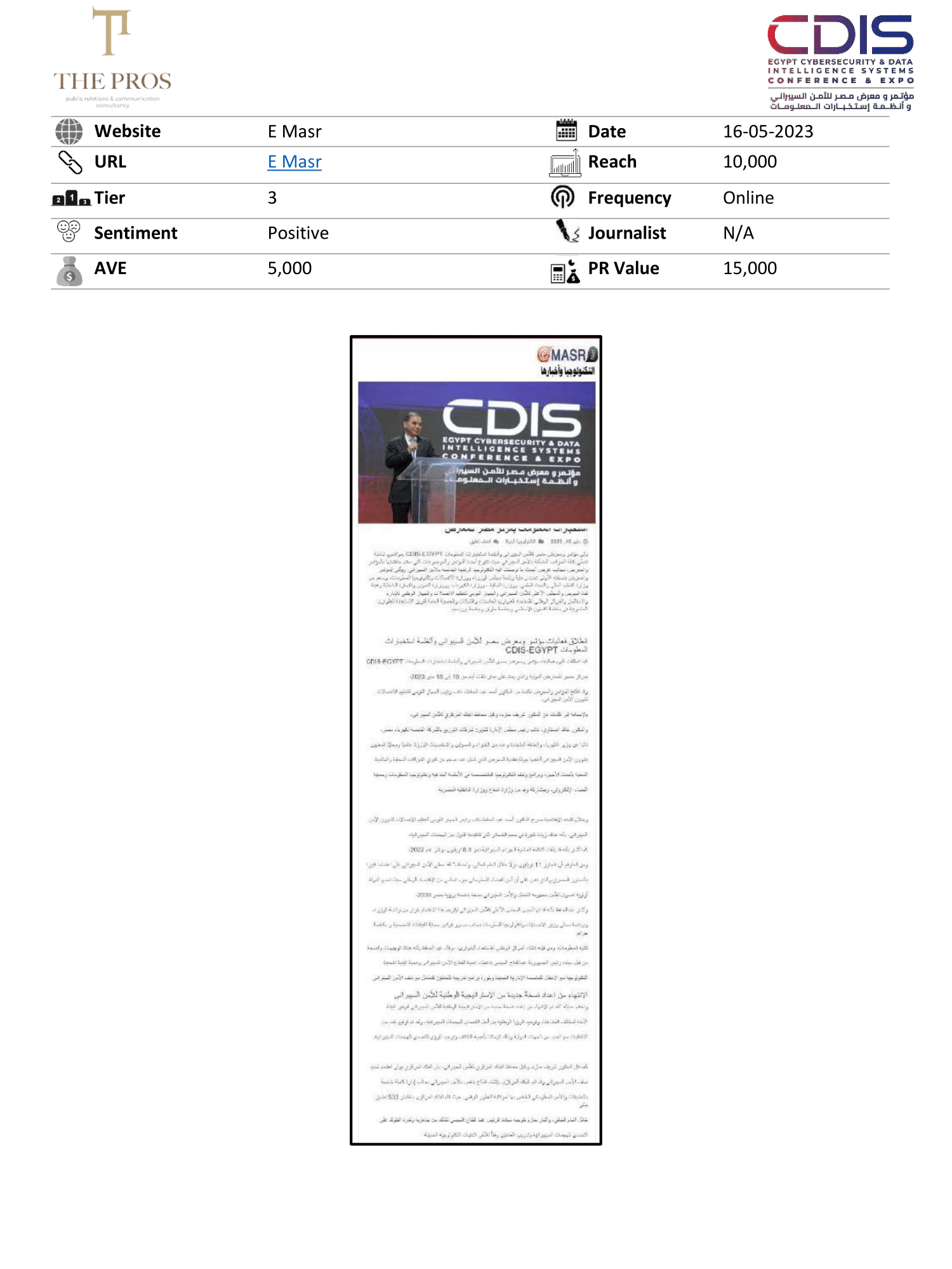 Media Coverage Report