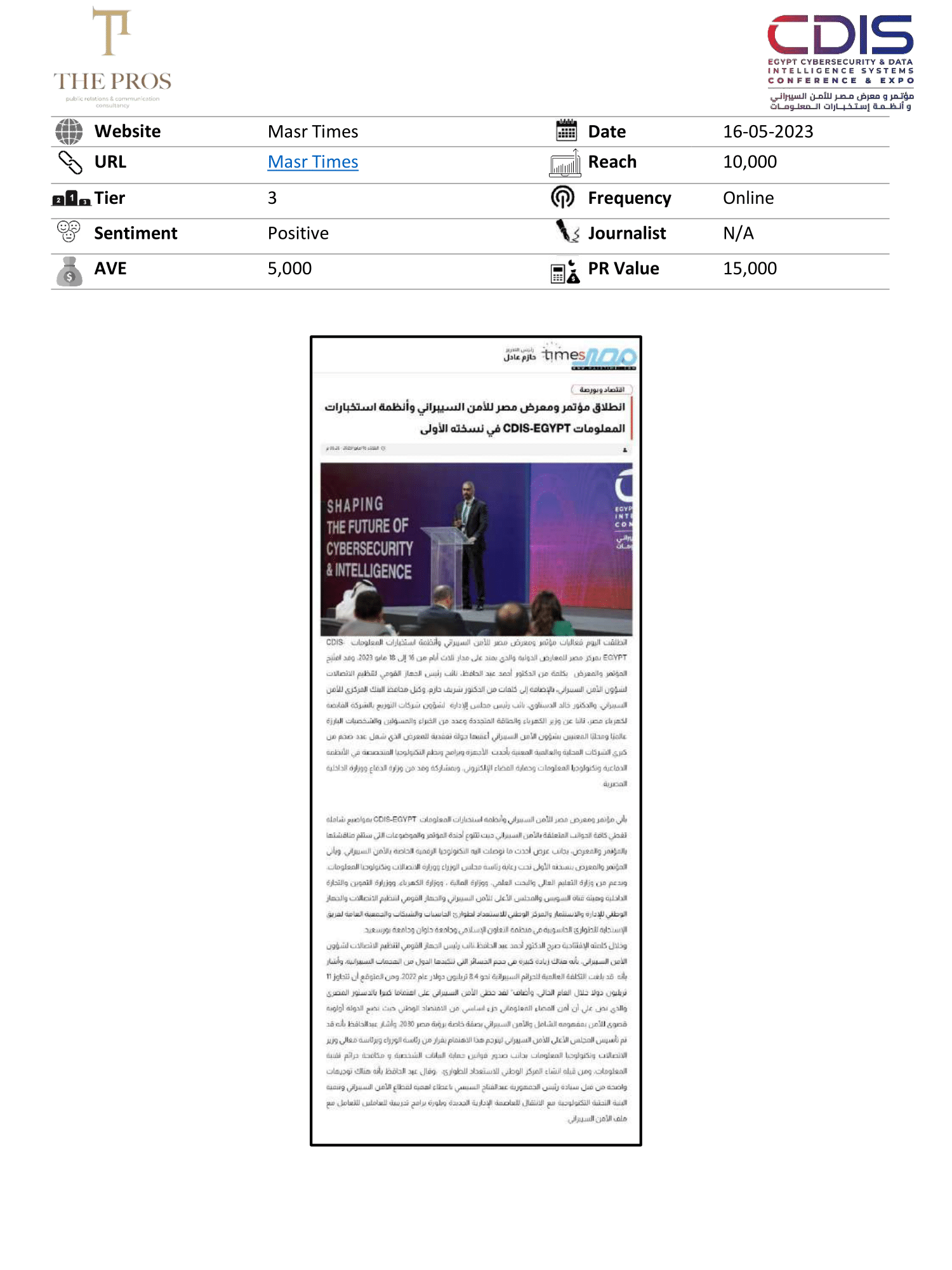 Media Coverage Report