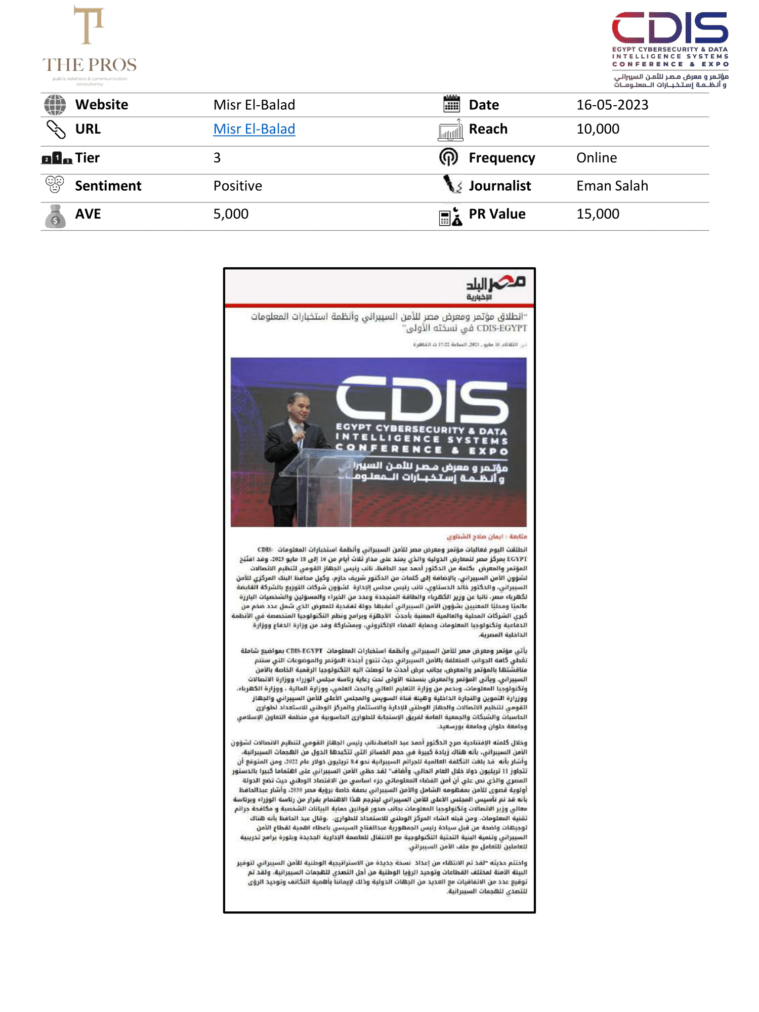 Media Coverage Report