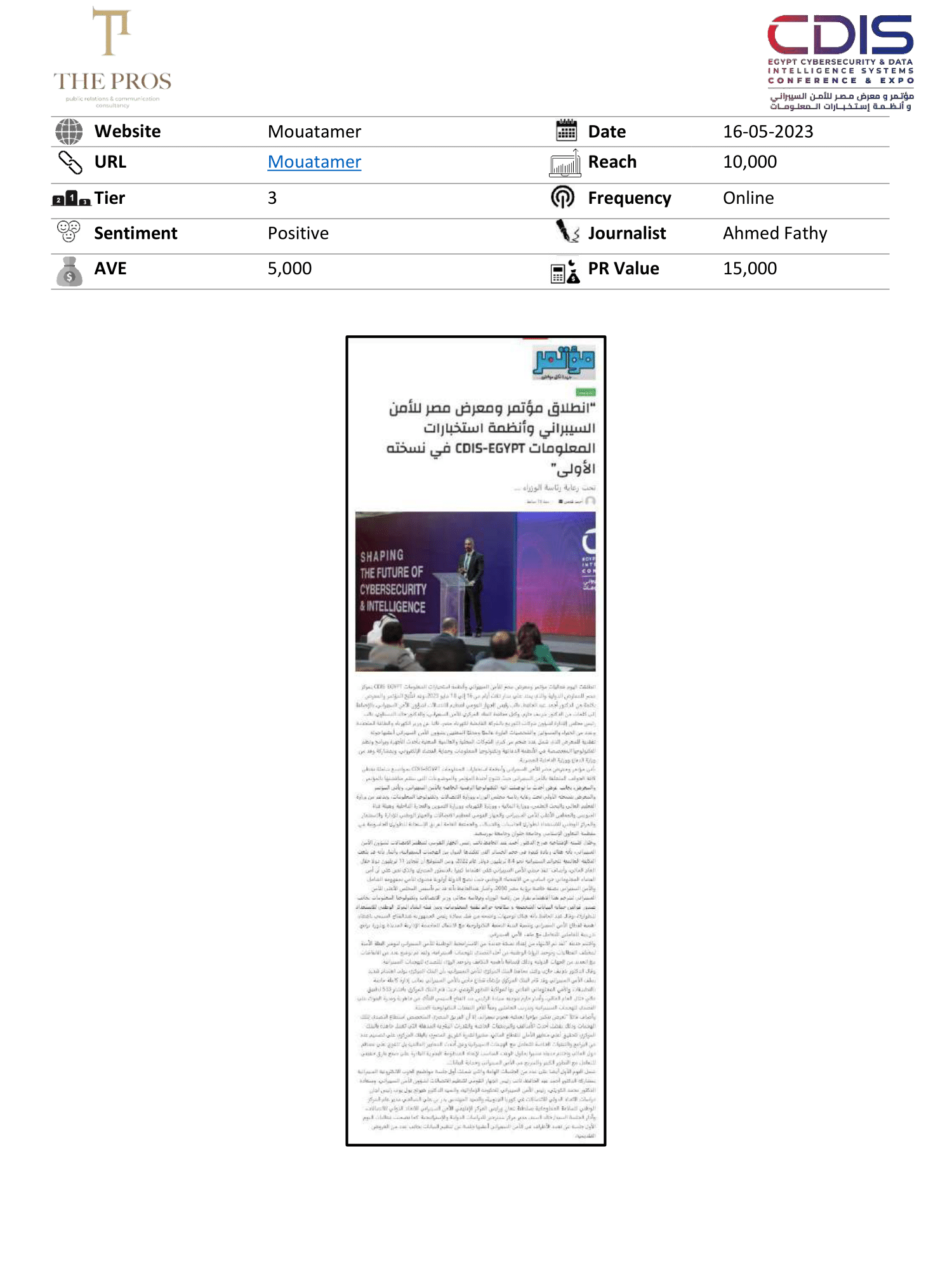 Media Coverage Report