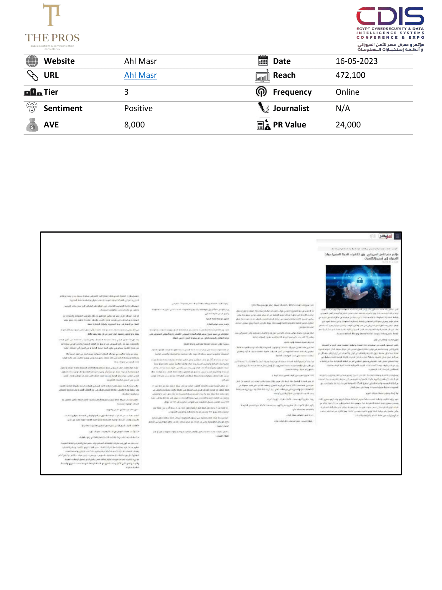 Media Coverage Report