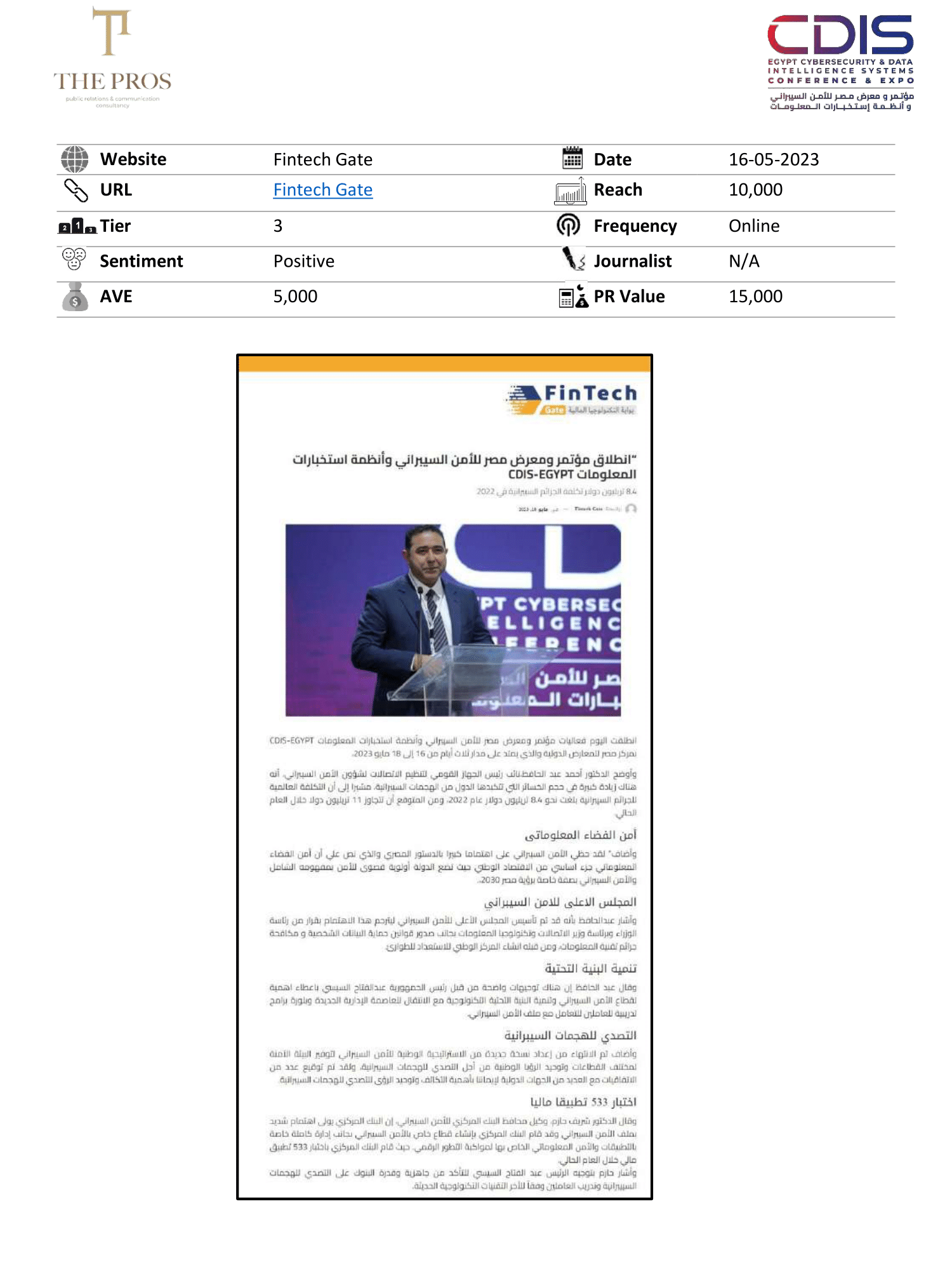Media Coverage Report